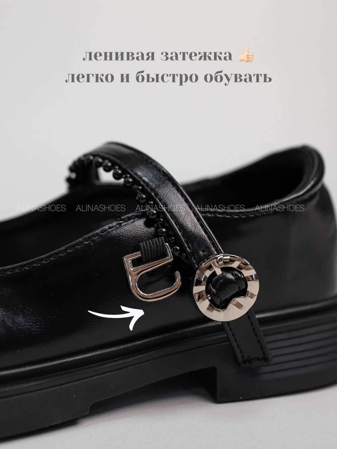 Лоферы alinashoes black 37 купить,NaN