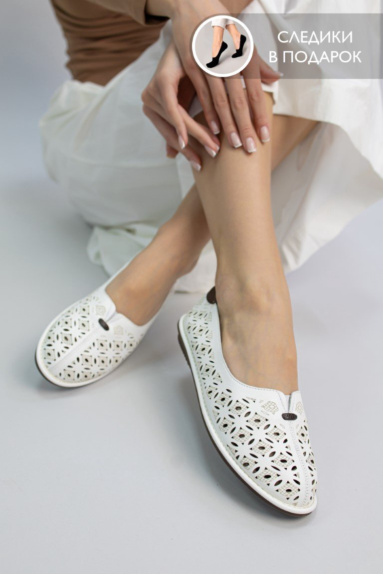 Балетки alinashoes white 40 купить,NaN