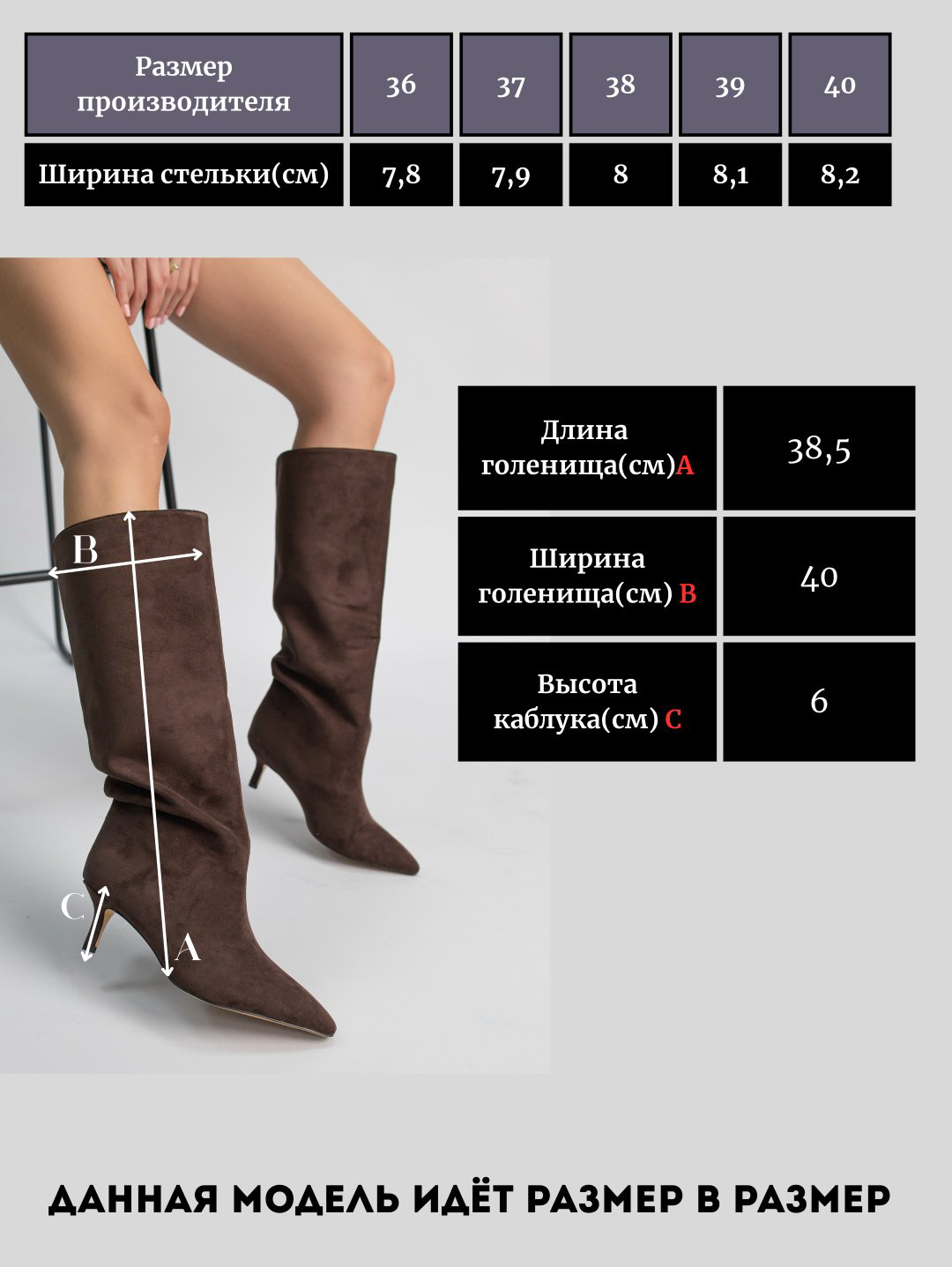Сапоги alinashoes brown 37 купить,NaN