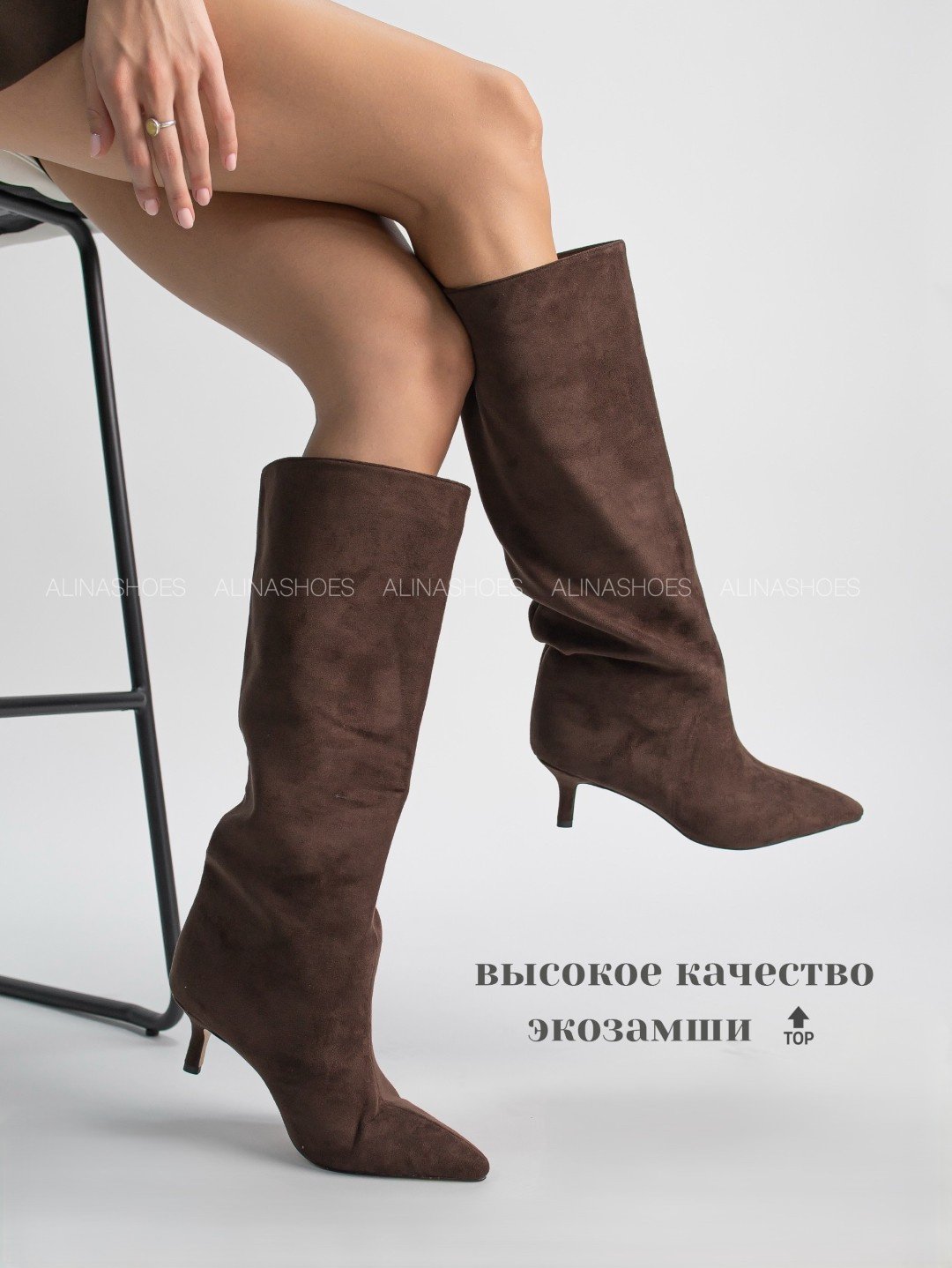 Сапоги alinashoes brown 37 купить,NaN