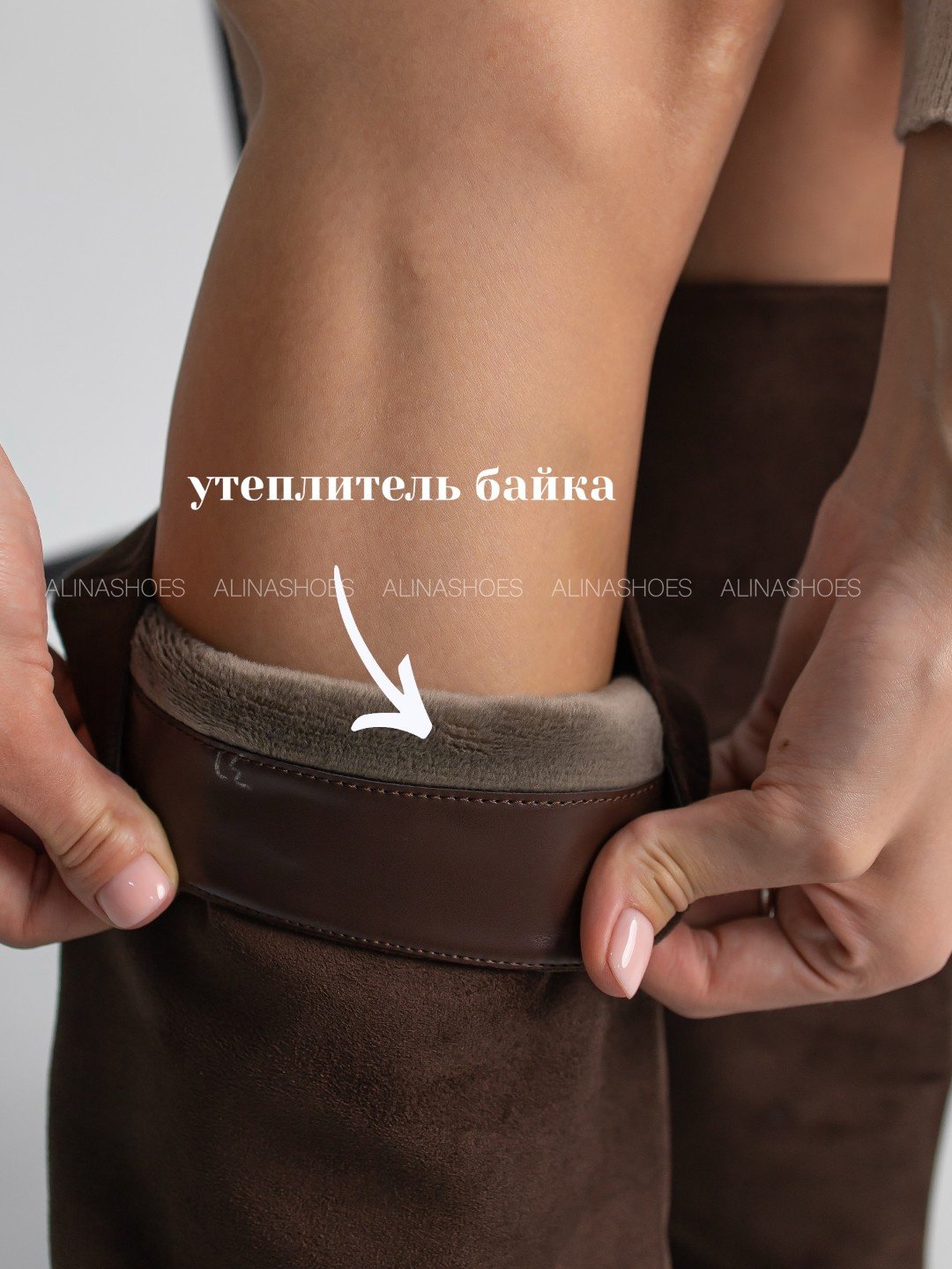 Сапоги alinashoes brown 37 купить,NaN