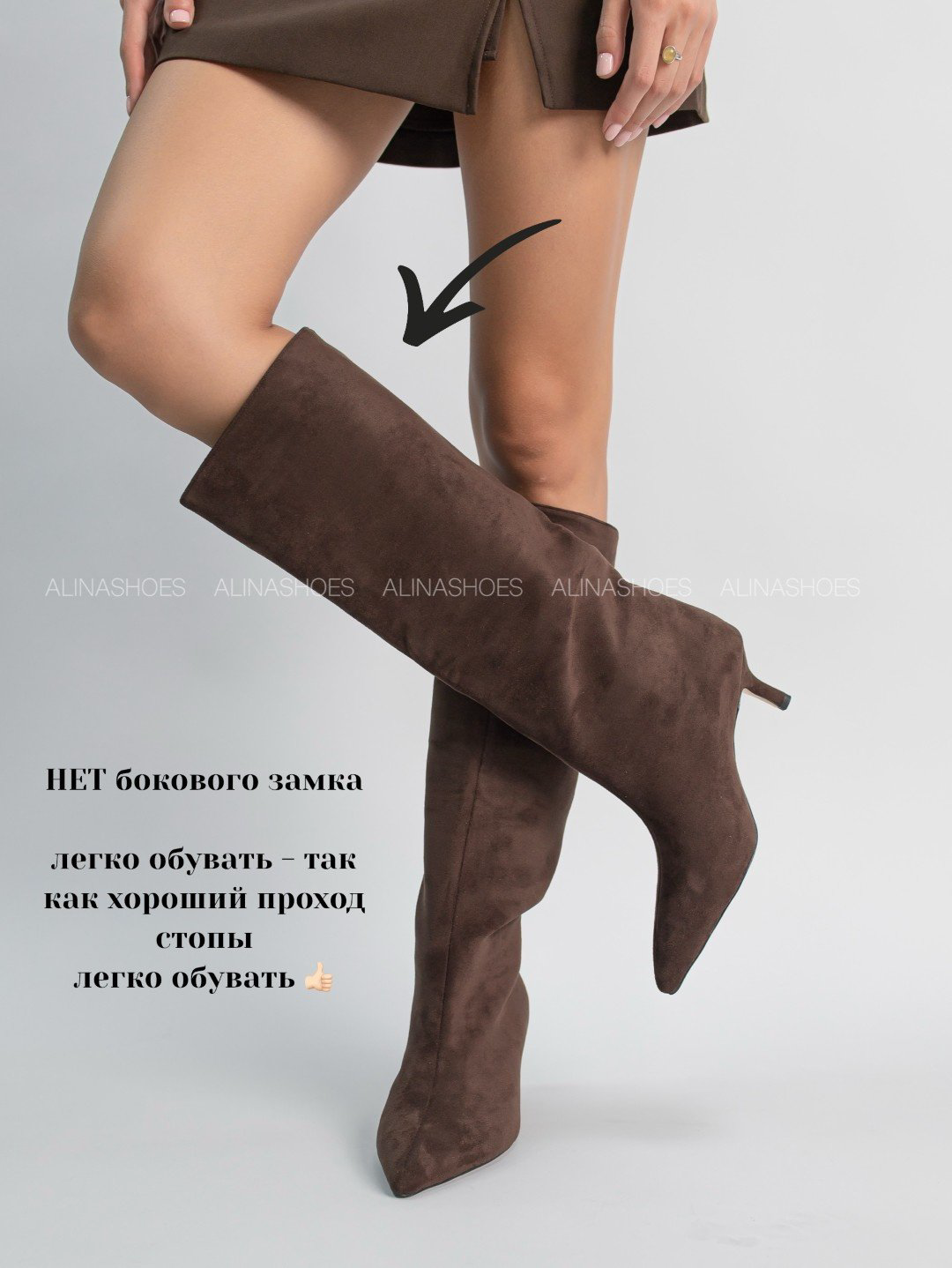 Сапоги alinashoes brown 37 купить,NaN