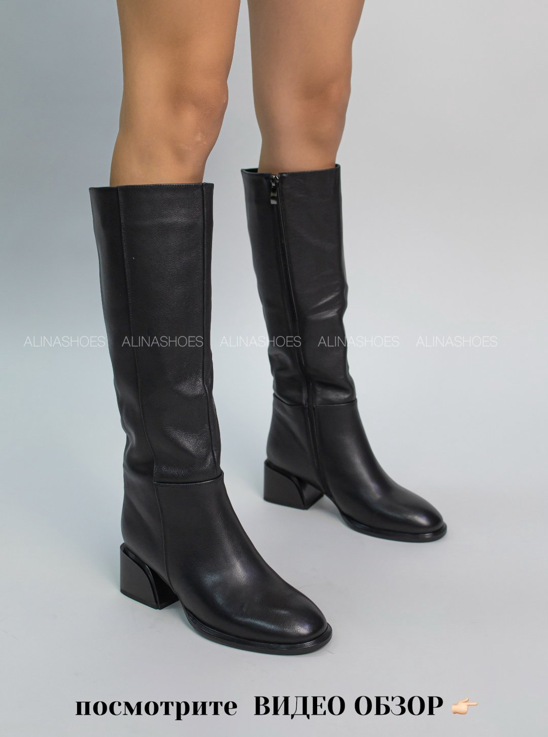 Сапоги alinashoes black 37 купить,NaN