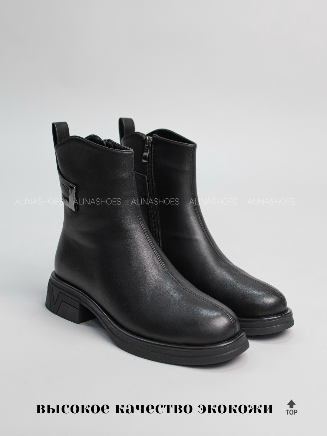 Ботинки alinashoes мультиколор купить,NaN