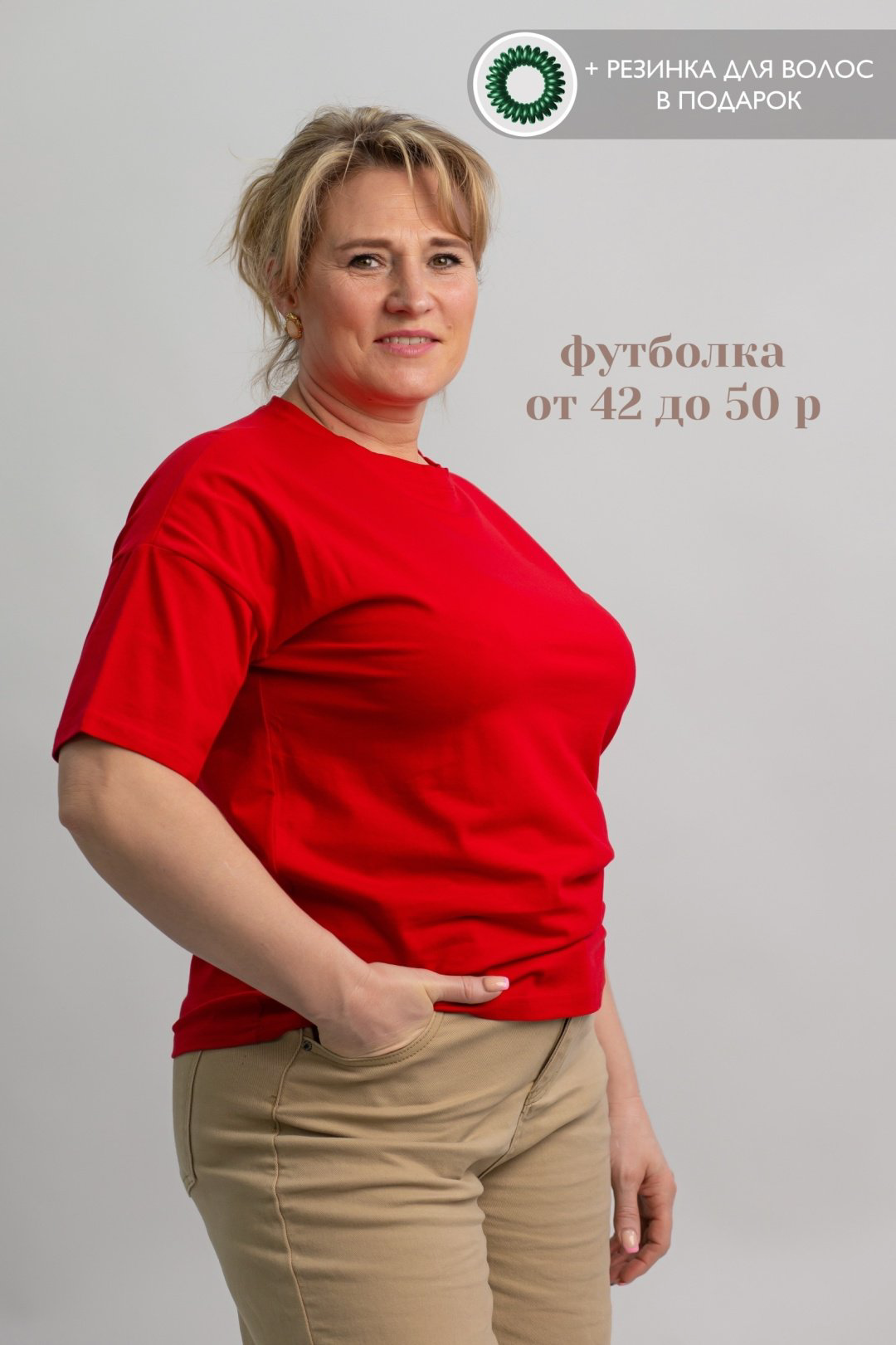 Футболка alinashoes без принта красная one size купить,NaN