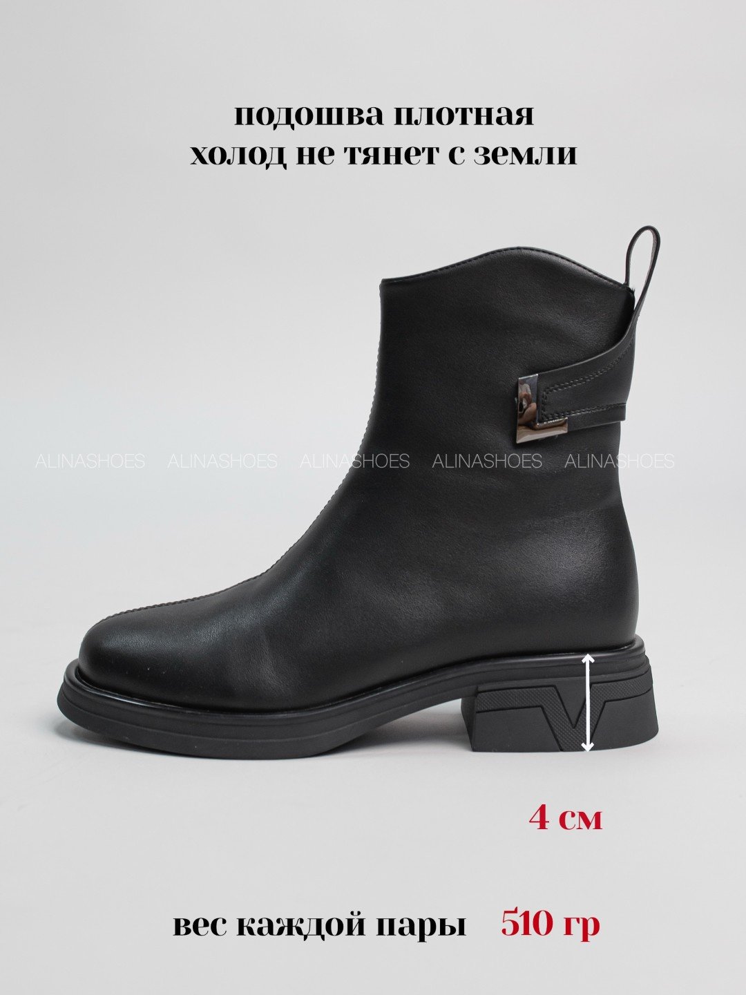 Ботинки alinashoes мультиколор купить,NaN