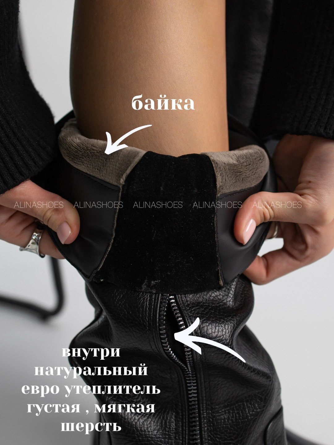Сапоги alinashoes black 38 купить,NaN