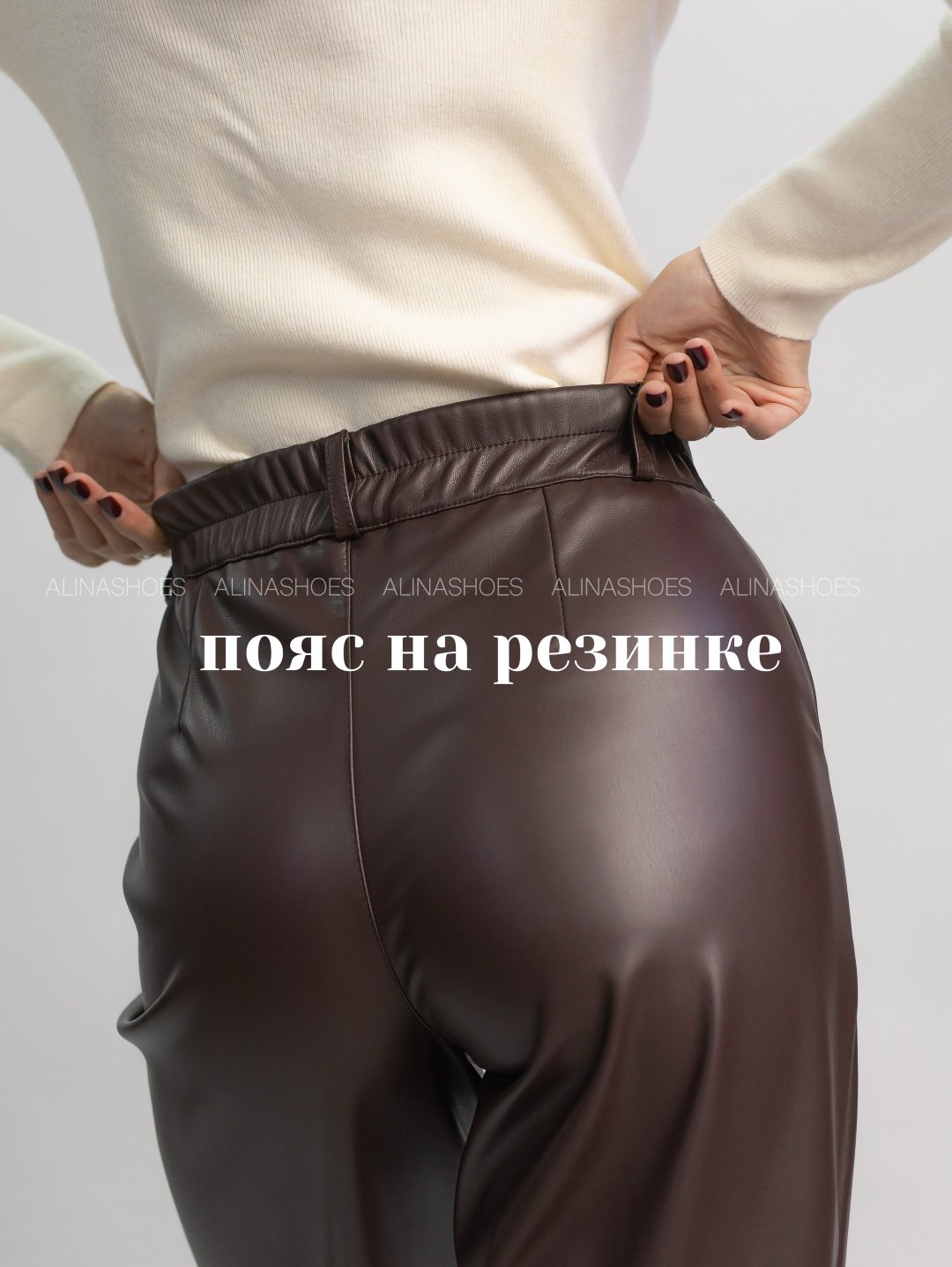Кожаные брюки alinashoes коричневый купить,NaN