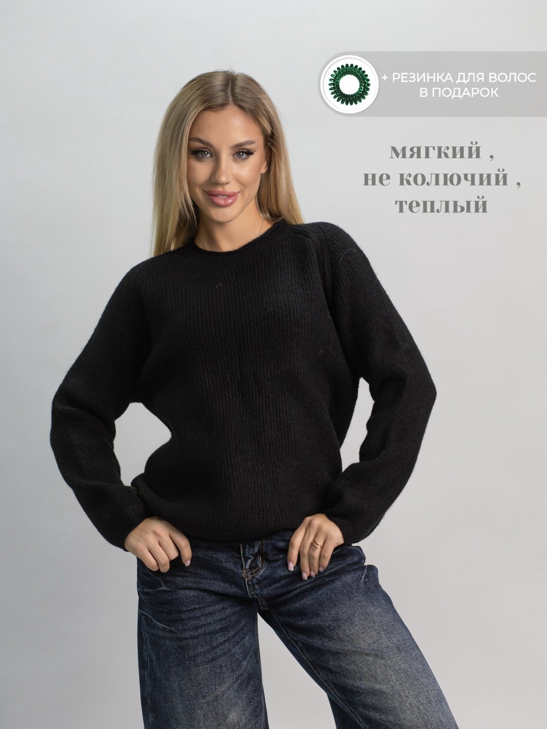 Джемпер alinashoes черный купить,NaN