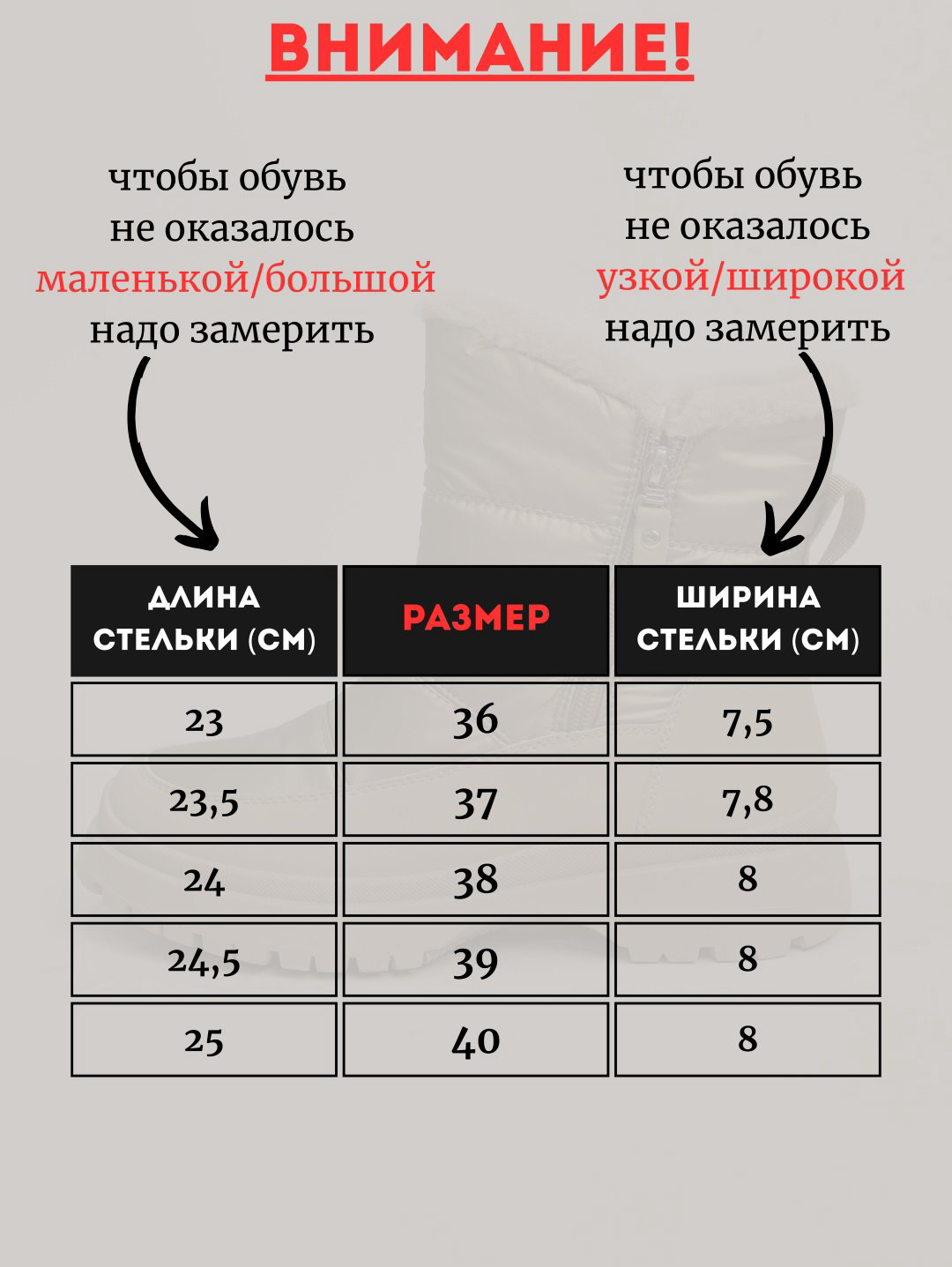 Дутики alinashoes бежевый купить,NaN