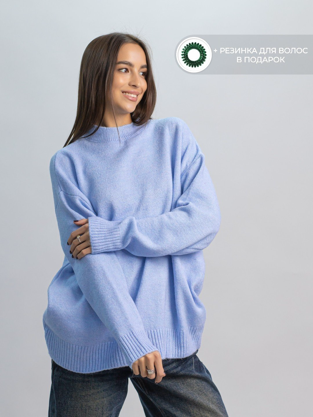 Джемпер alinashoes голубой купить,NaN