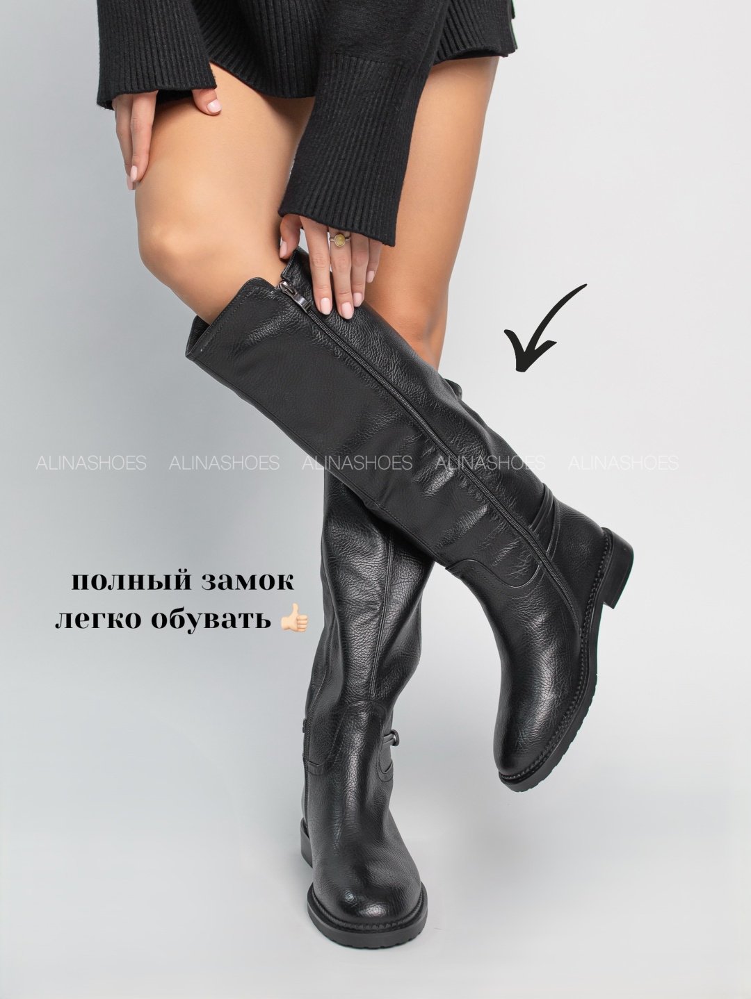 Сапоги alinashoes черный купить,NaN