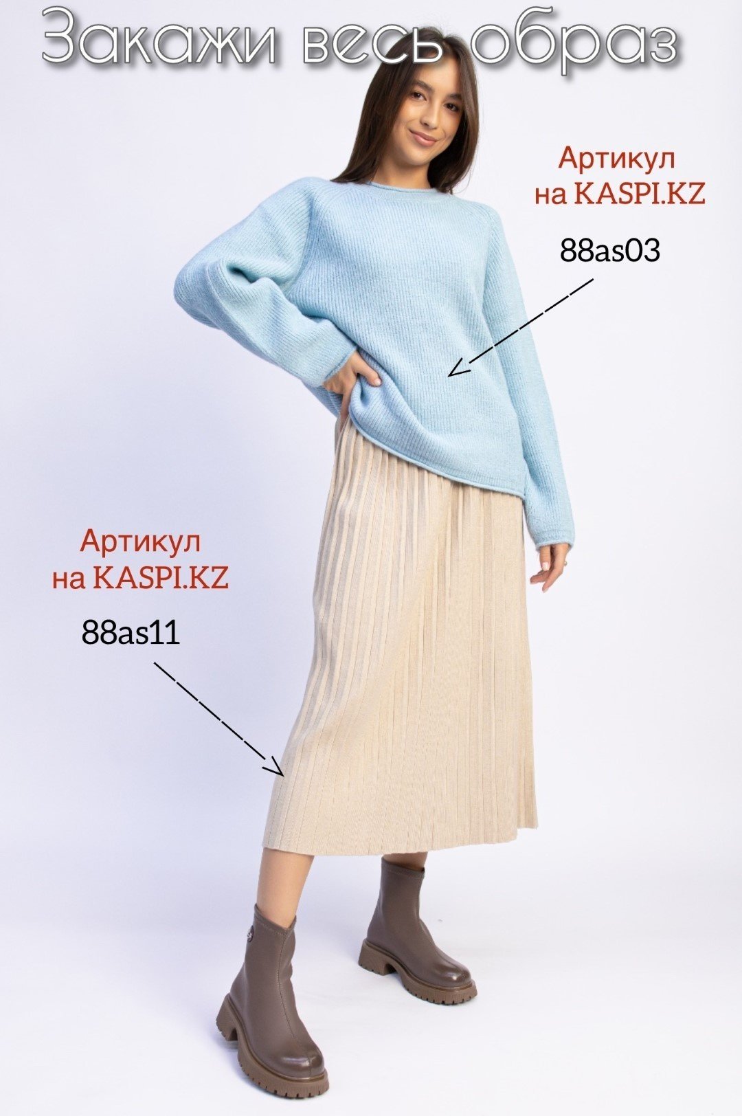 Ботинки alinashoes brown 35 купить,NaN