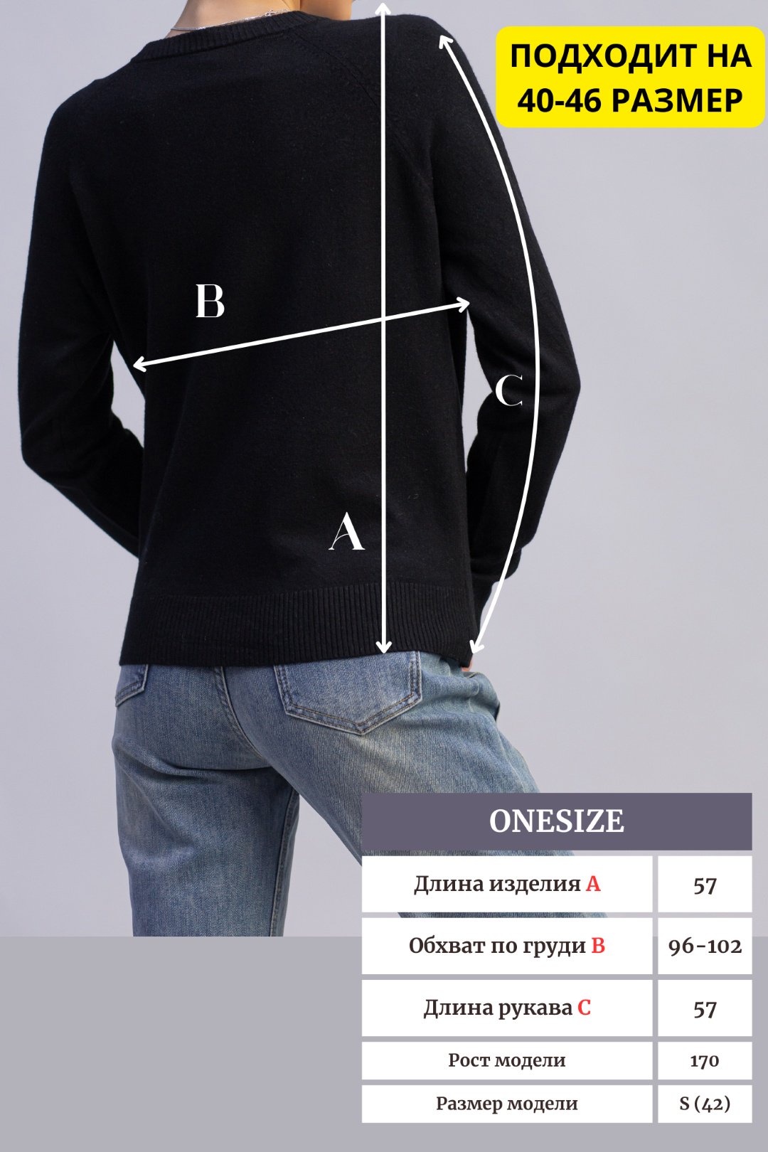 Кофта alinashoes бежевый купить,NaN