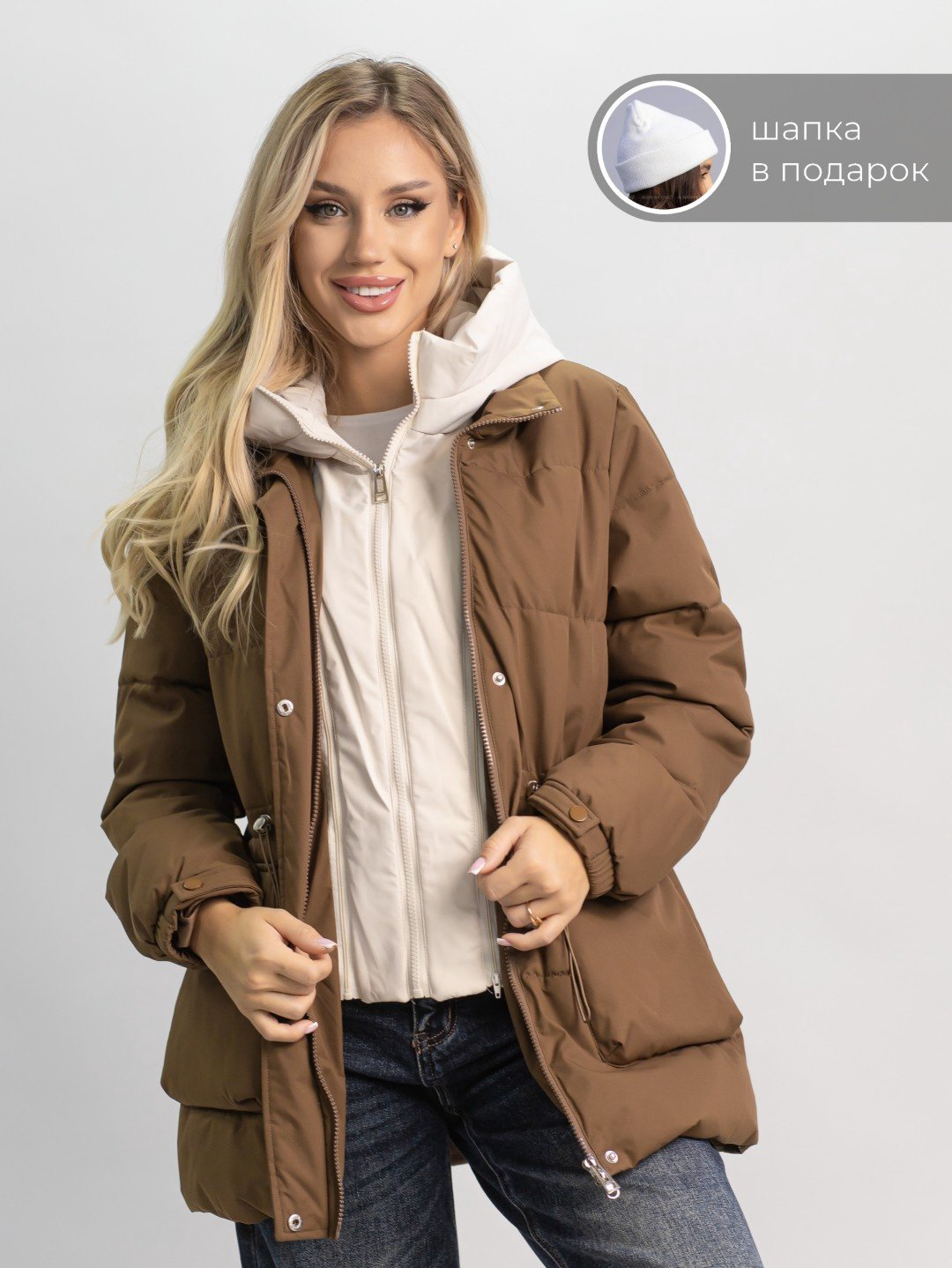 Демисезонная куртка alinashoes коричневый купить,NaN