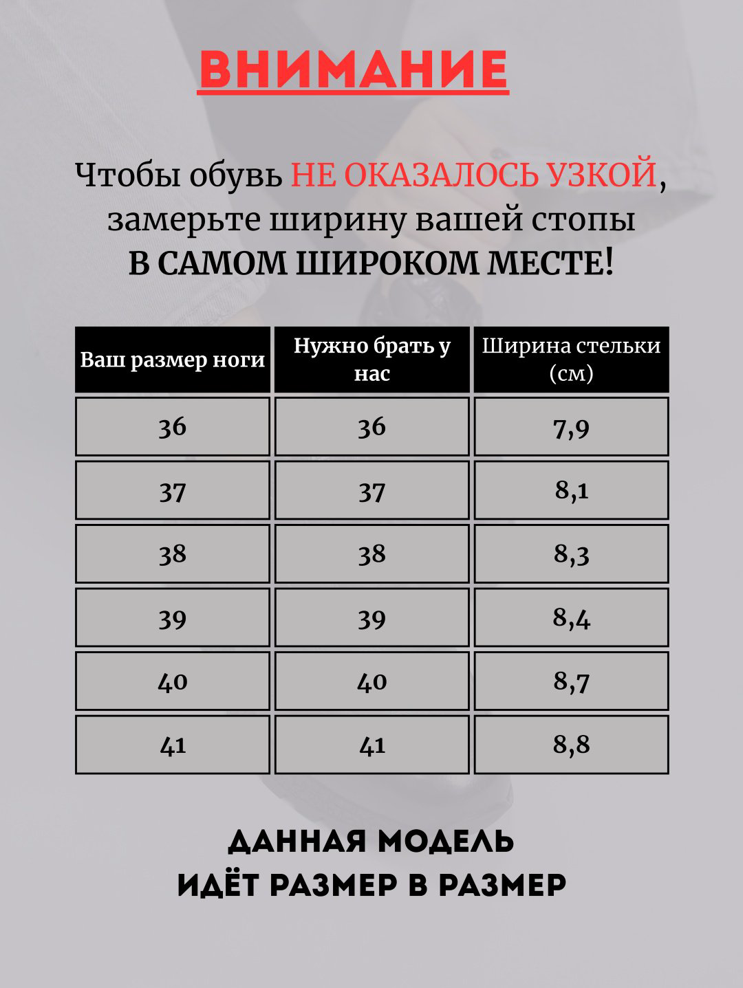 Кроссовки alinashoes черный купить,NaN