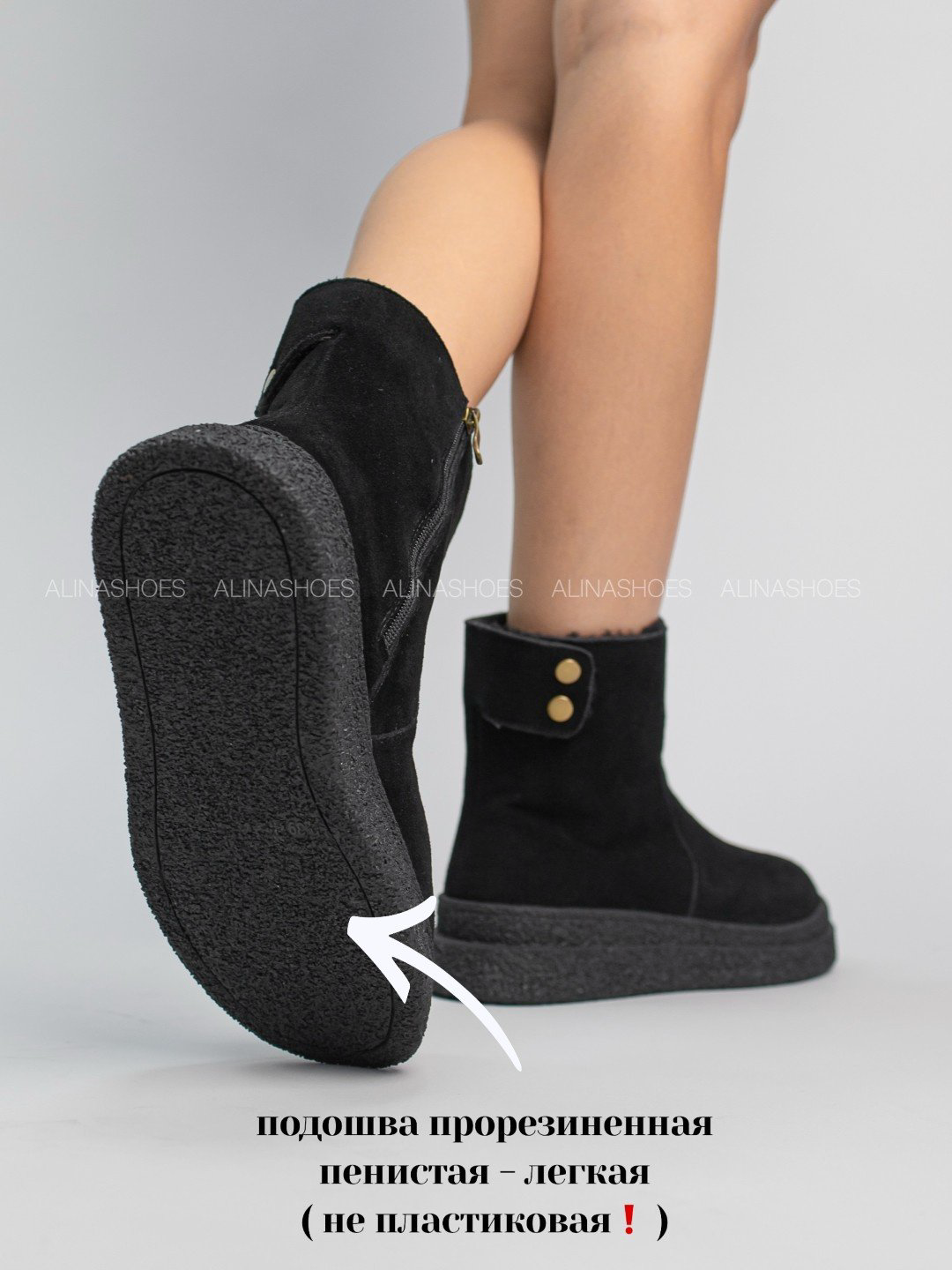 Угги alinashoes черный купить,NaN