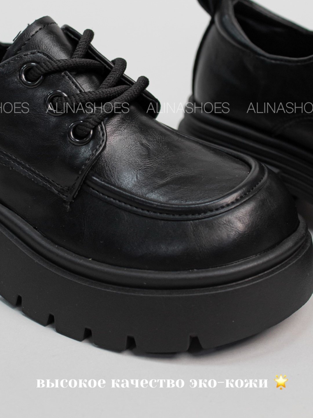 Лоферы alinashoes black 37 купить,NaN