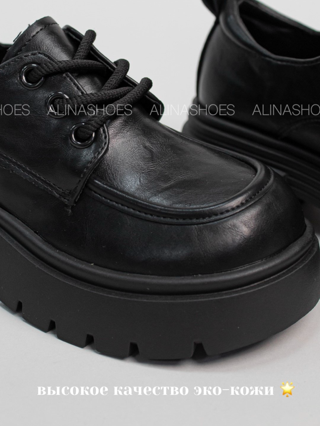 Лоферы alinashoes black 37 купить,NaN