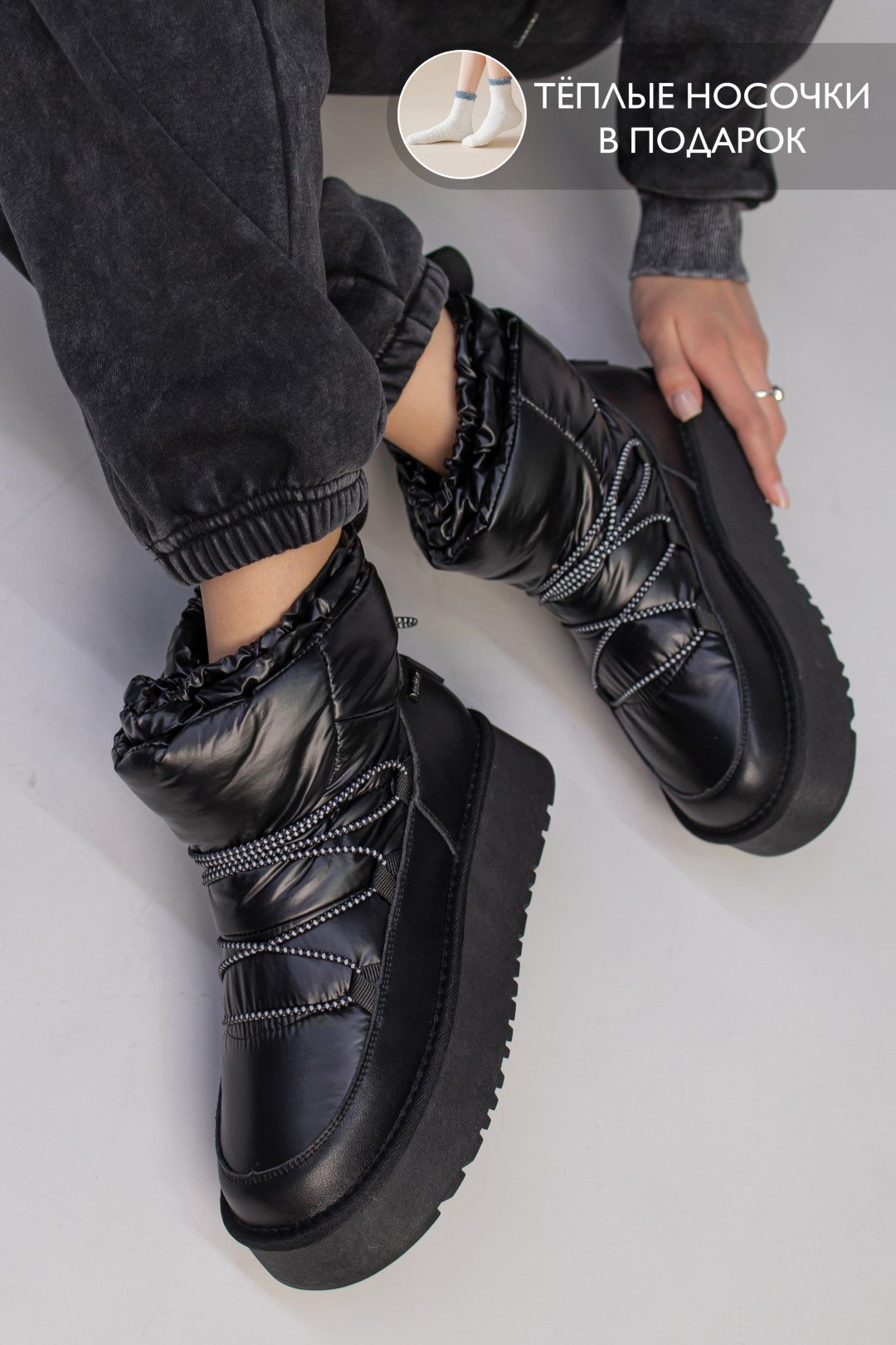 Дутики alinashoes черный купить,NaN