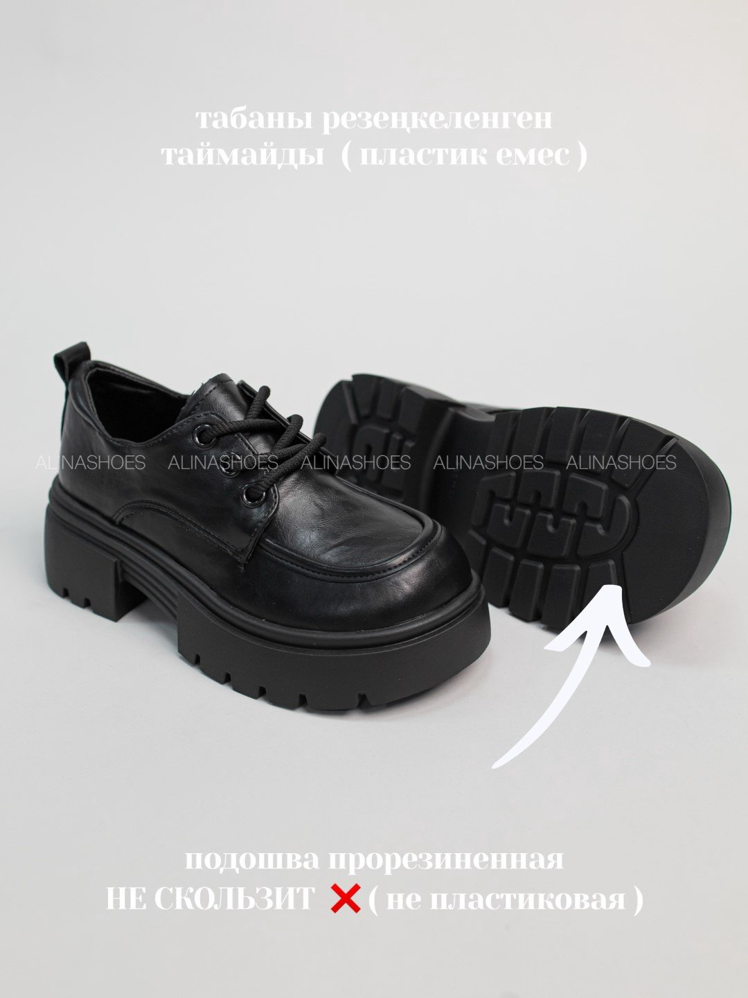 Лоферы alinashoes black 37 купить,NaN