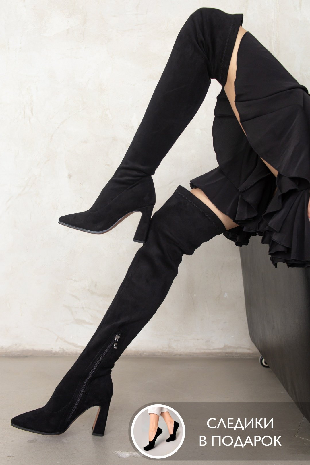 Ботфорты alinashoes black 38 купить,NaN
