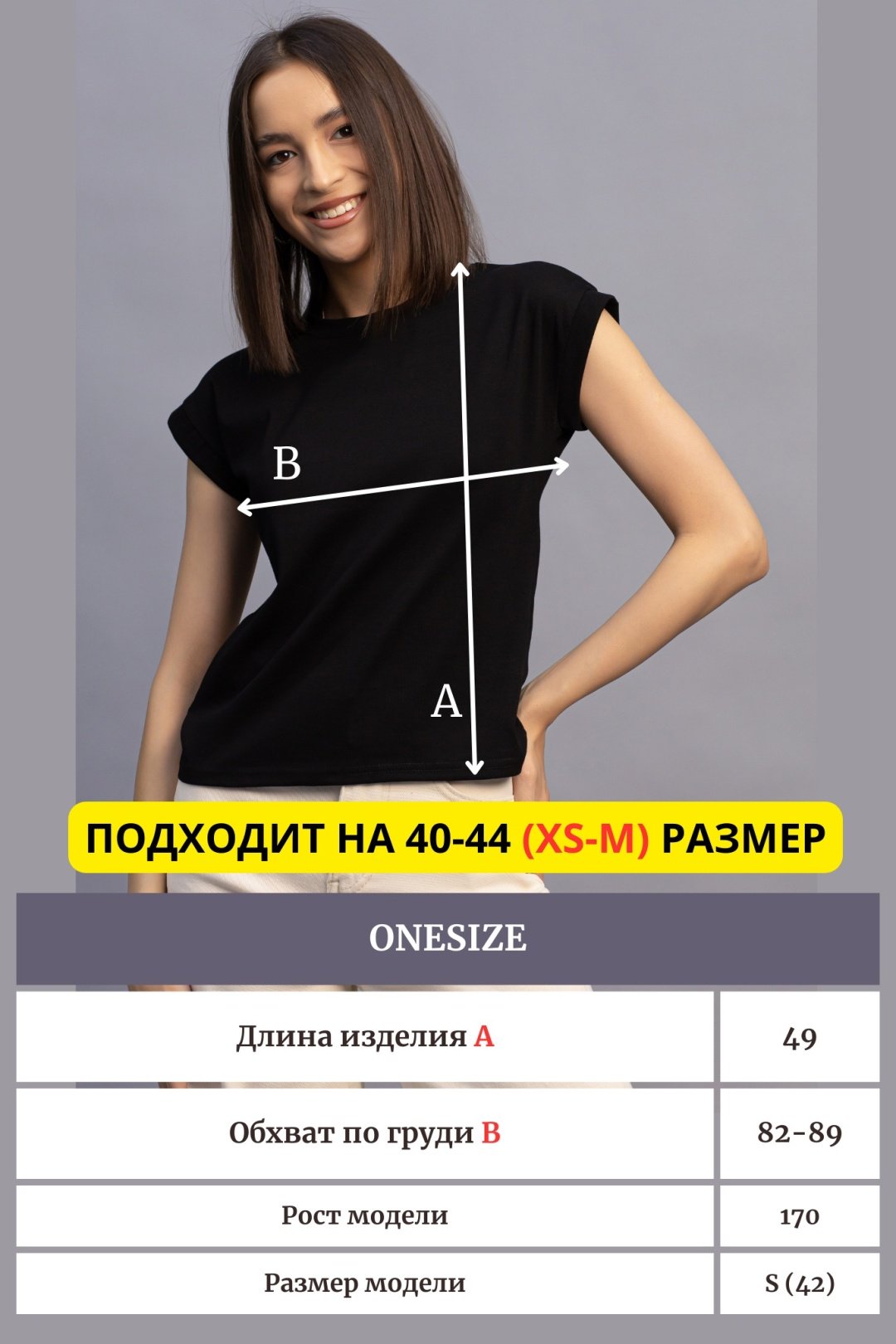 Футболка alinashoes без принта черная one size купить,NaN