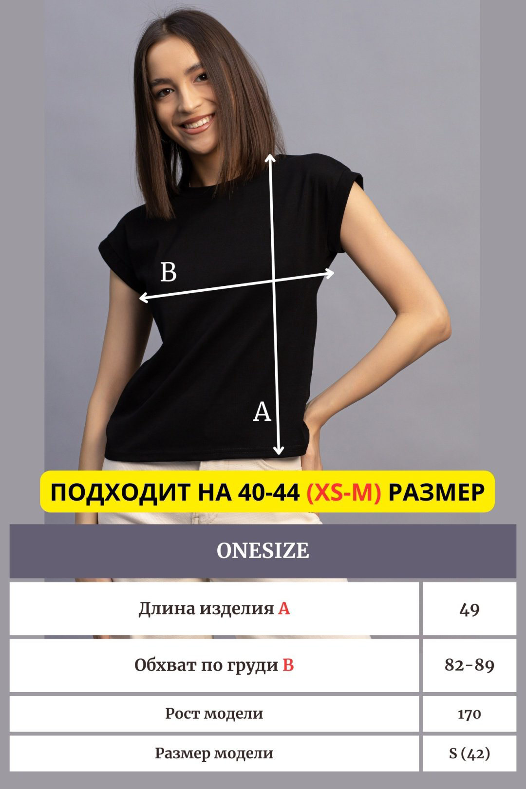 Футболка alinashoes без принта черная one size купить,NaN
