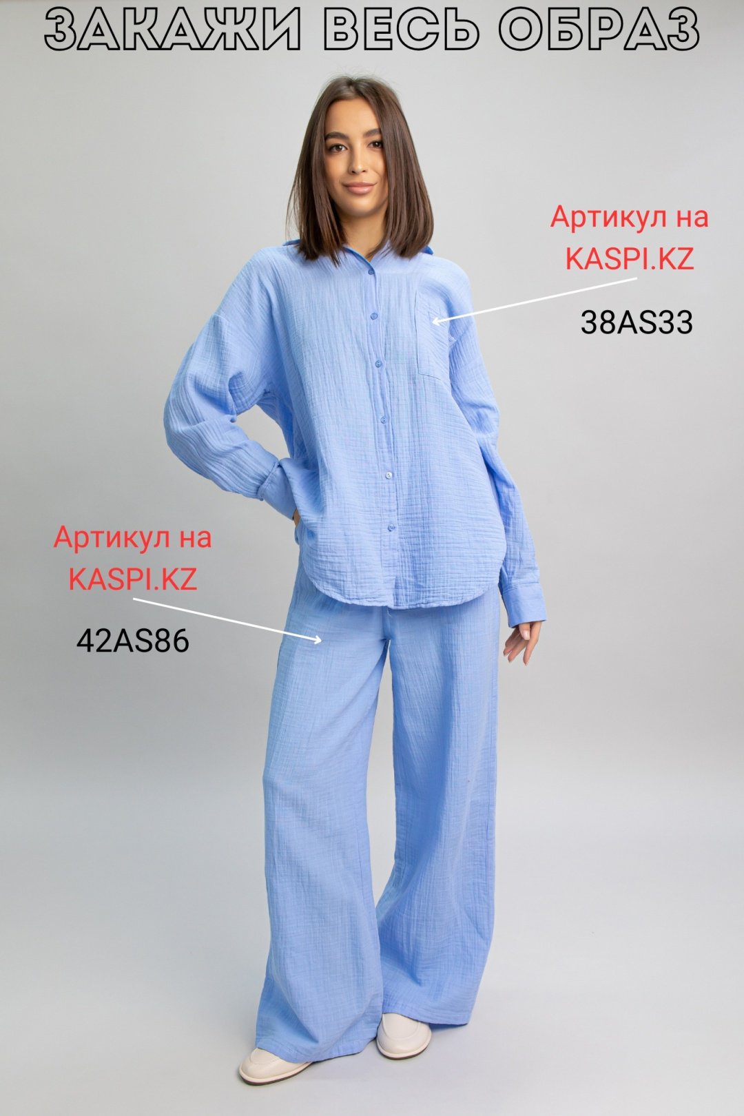 Мокасины alinashoes бежевый купить,NaN