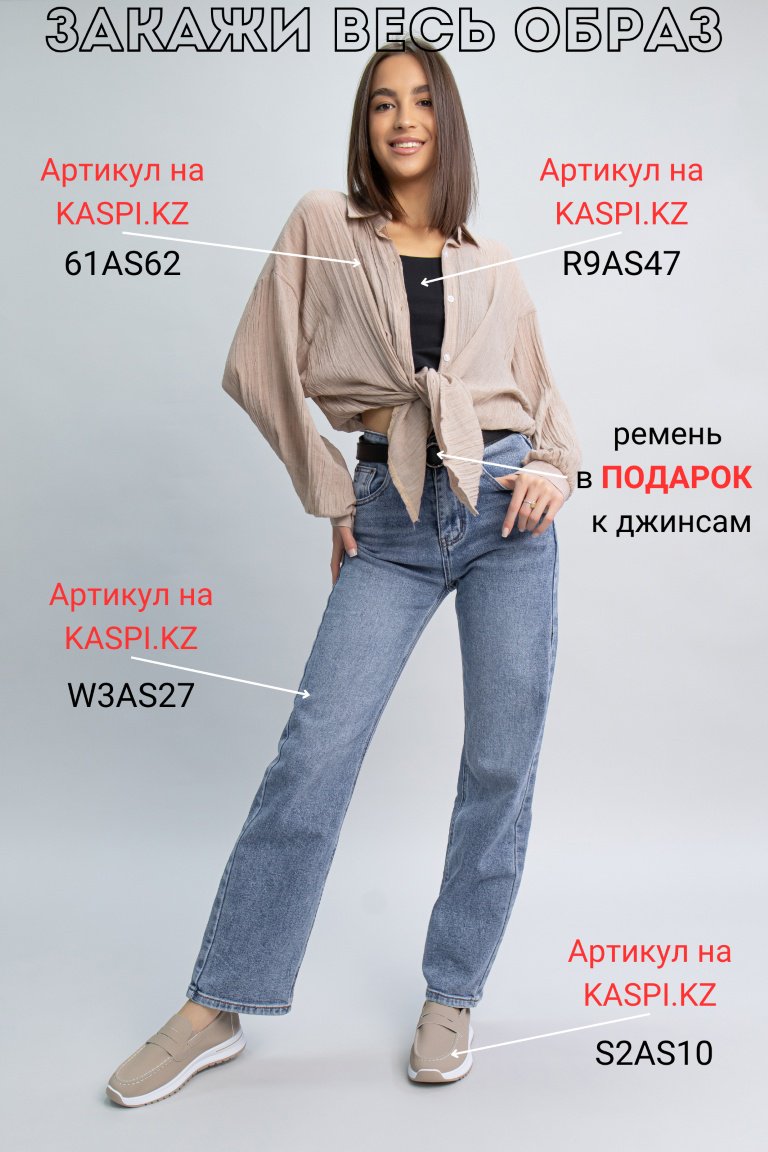 Мокасины alinashoes бежевый купить,NaN