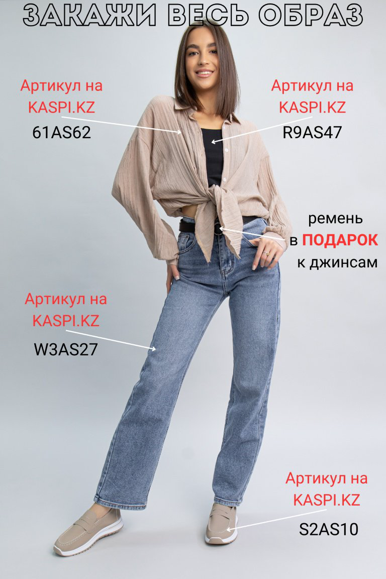 Мокасины alinashoes бежевый купить,NaN