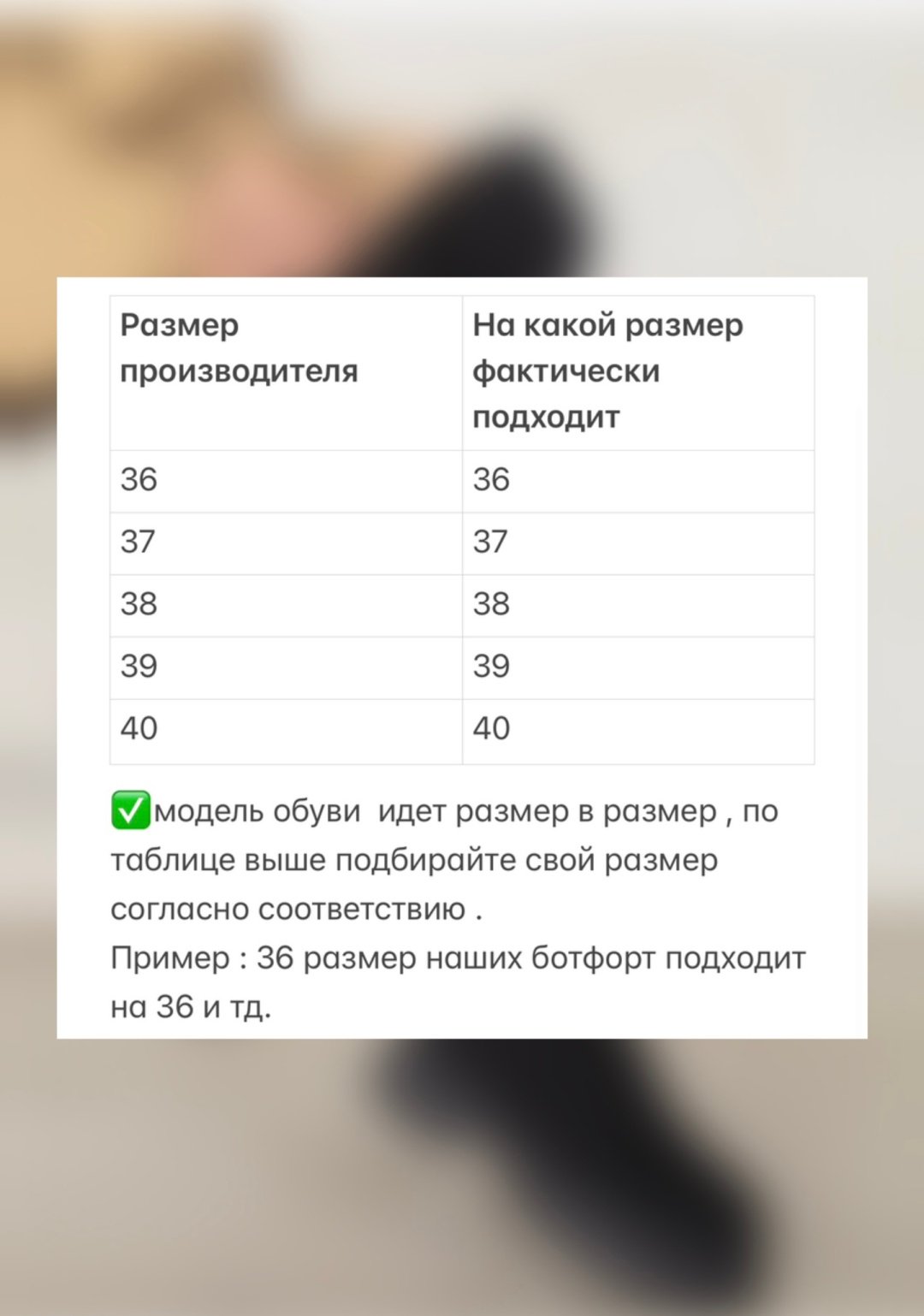Ботфорты alinashoes black 38 купить,NaN