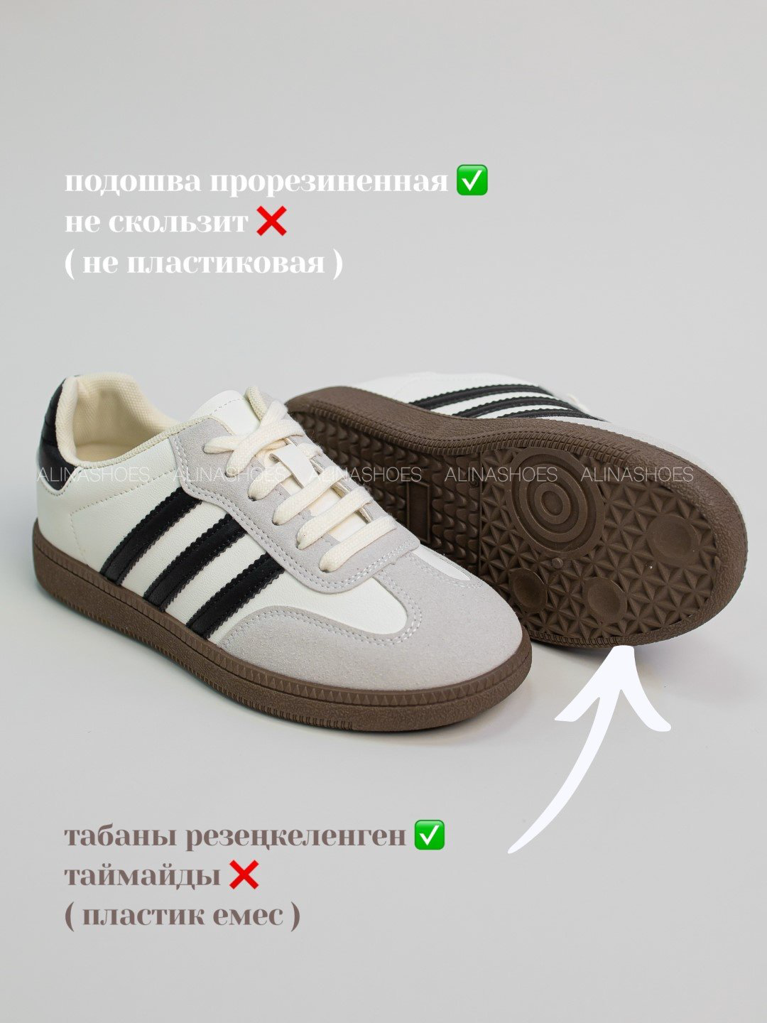 Кеды alinashoes кеды белый купить,NaN