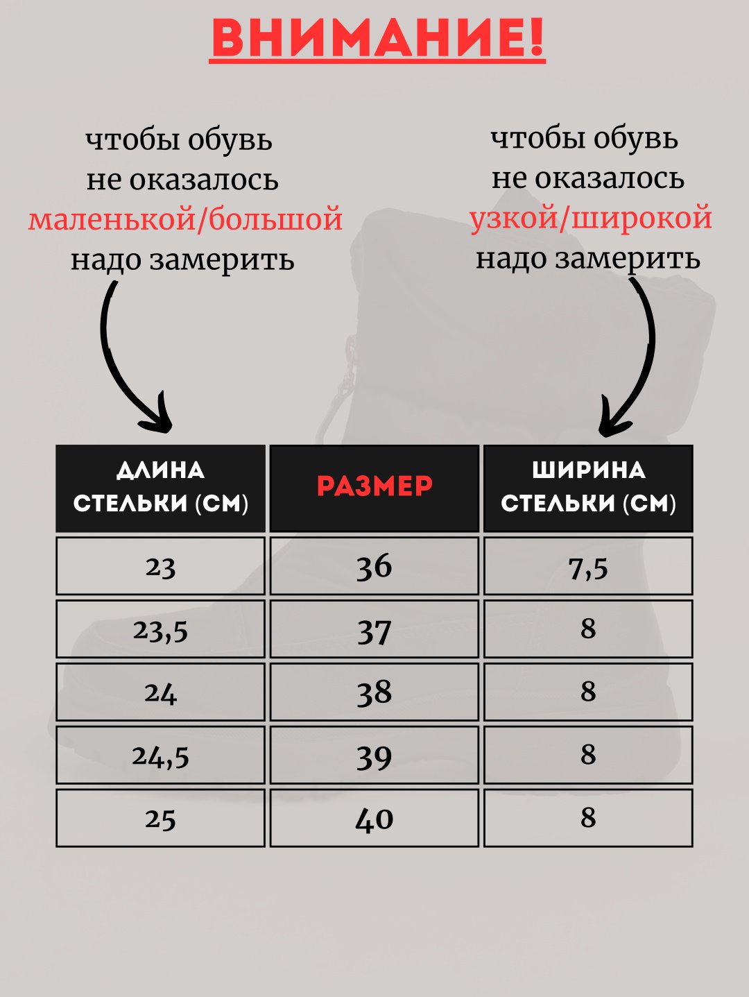Дутики alinashoes черный купить,NaN