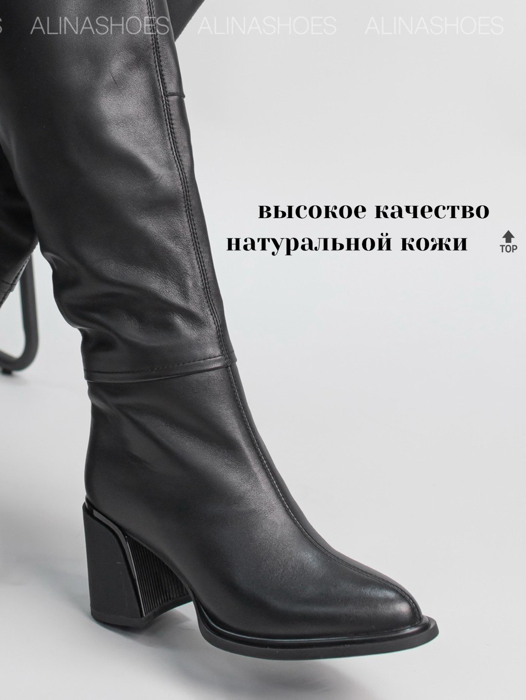 Сапоги alinashoes black 40 купить,NaN