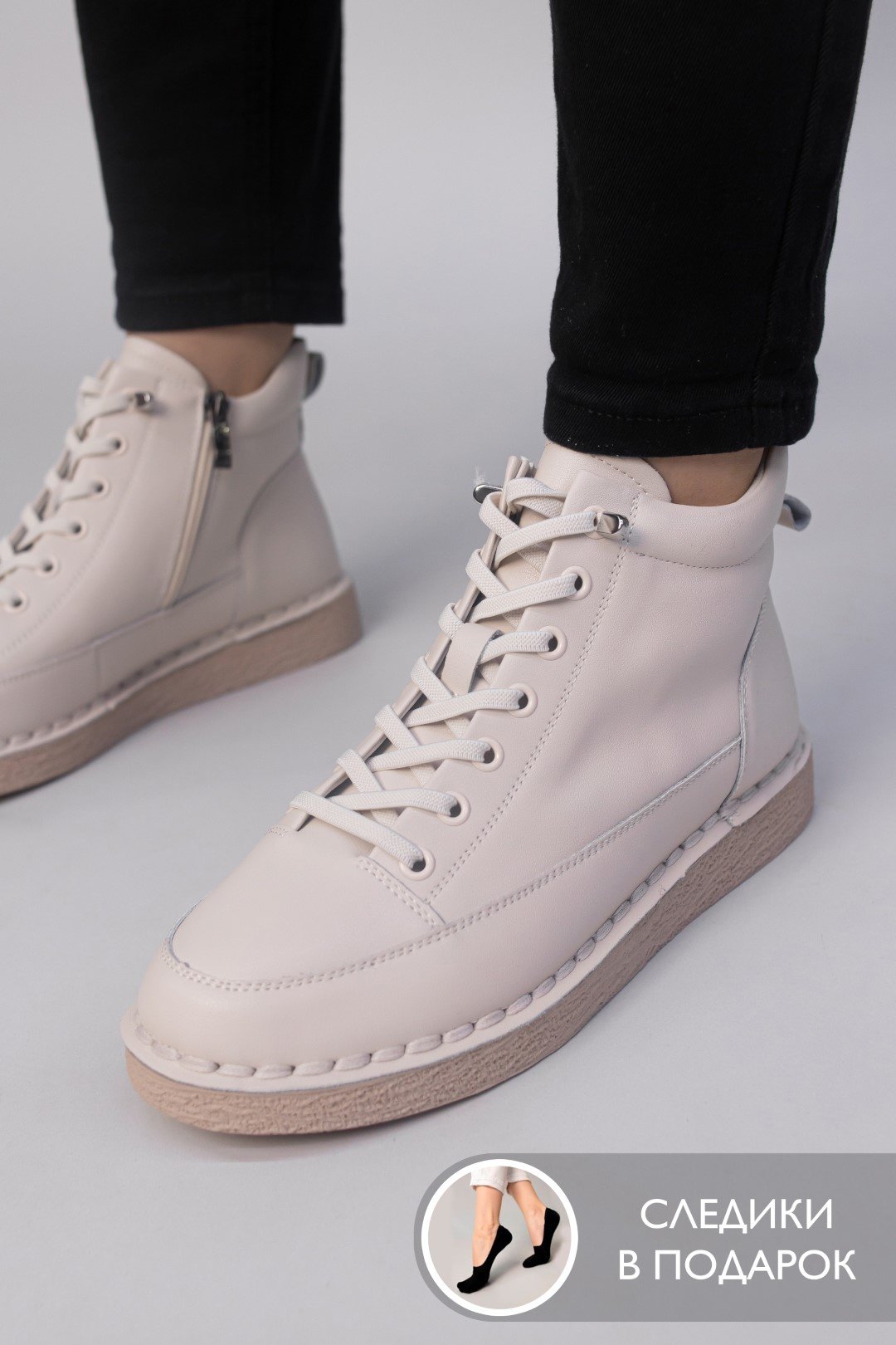 Ботинки alinashoes beige 36 купить,NaN