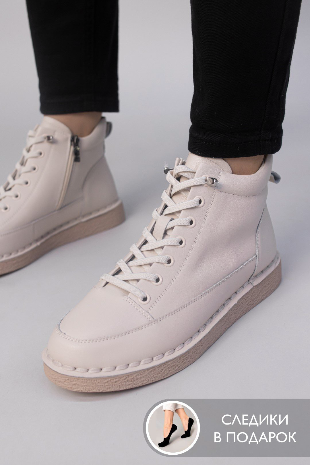Ботинки alinashoes beige 36 купить,NaN