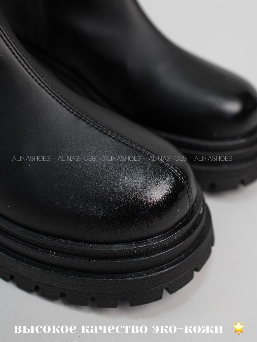 Ботинки alinashoes black 38 купить,NaN