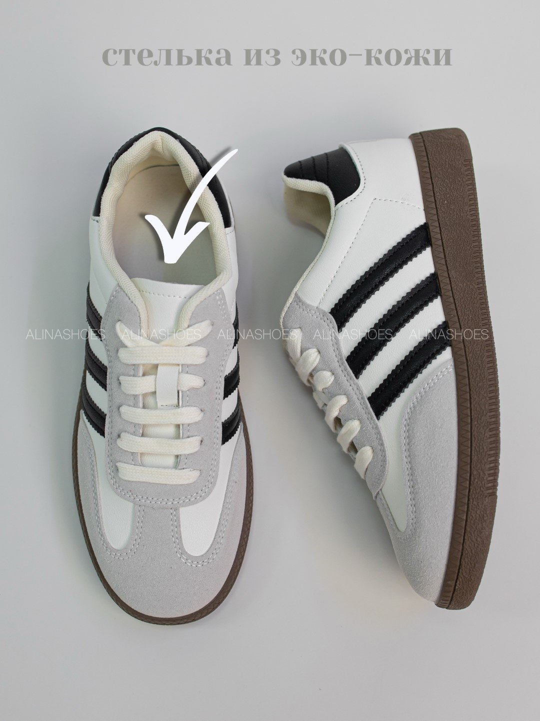 Кеды alinashoes кеды белый купить,NaN