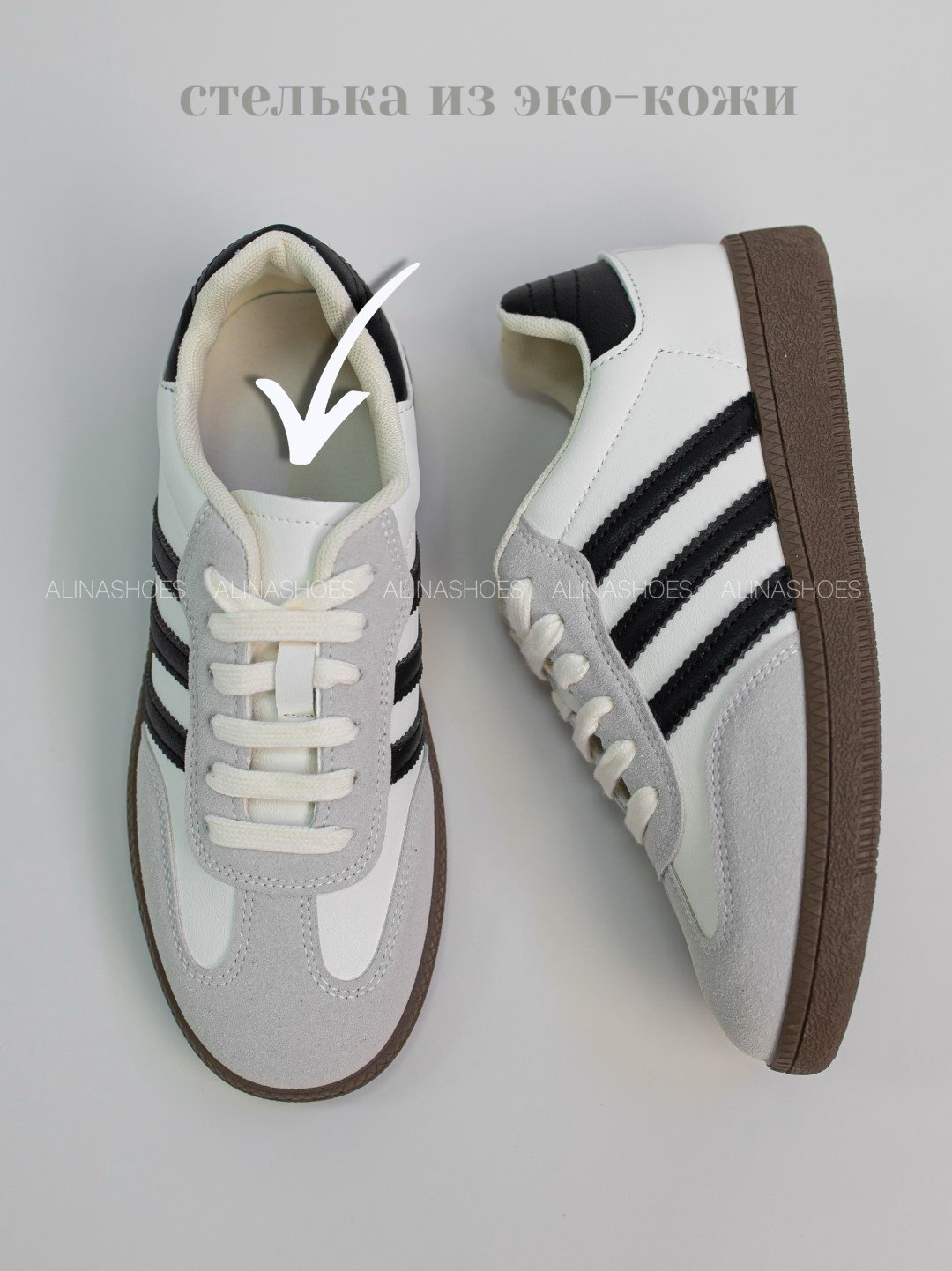 Кеды alinashoes кеды белый купить,NaN