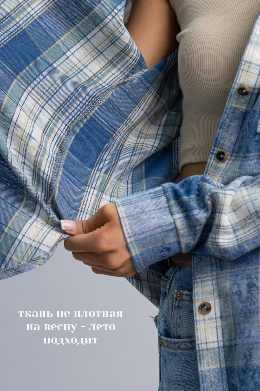 Рубашка alinashoes голубой купить,NaN