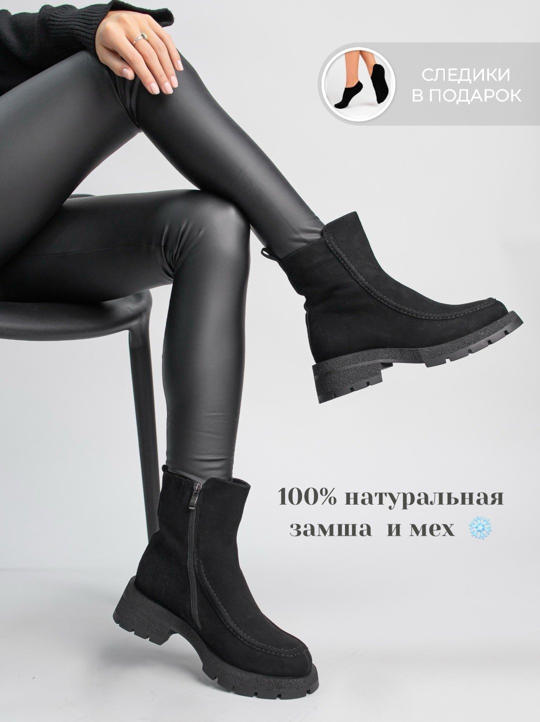 Ботинки alinashoes мультиколор купить,NaN