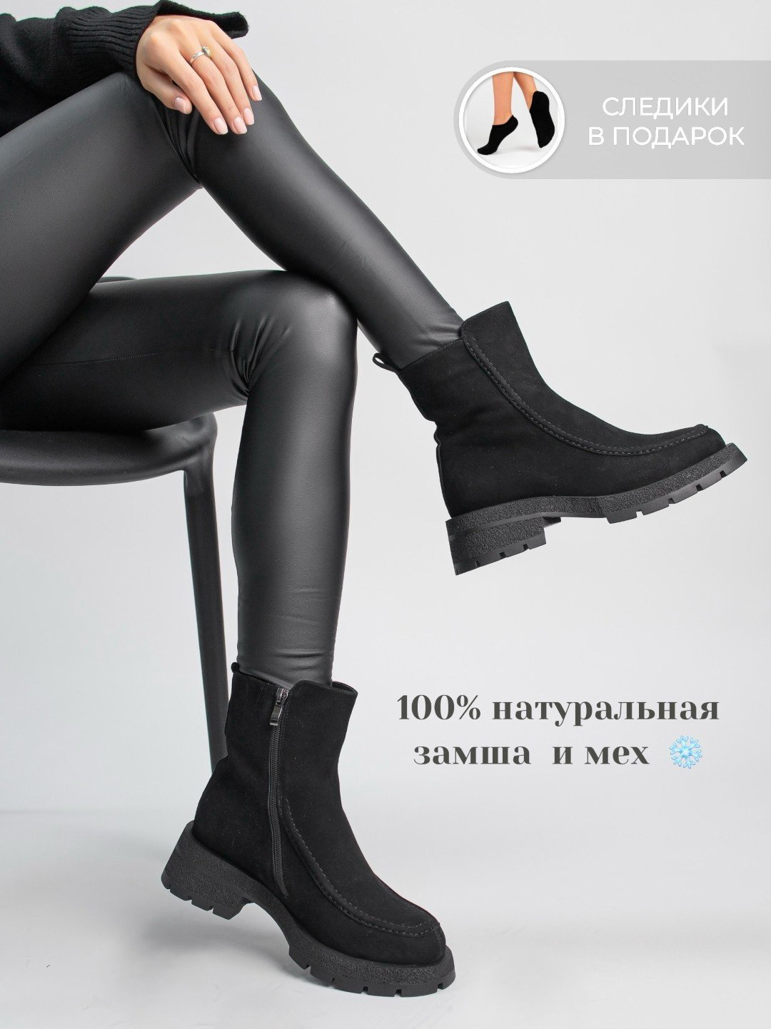 Ботинки alinashoes мультиколор купить,NaN