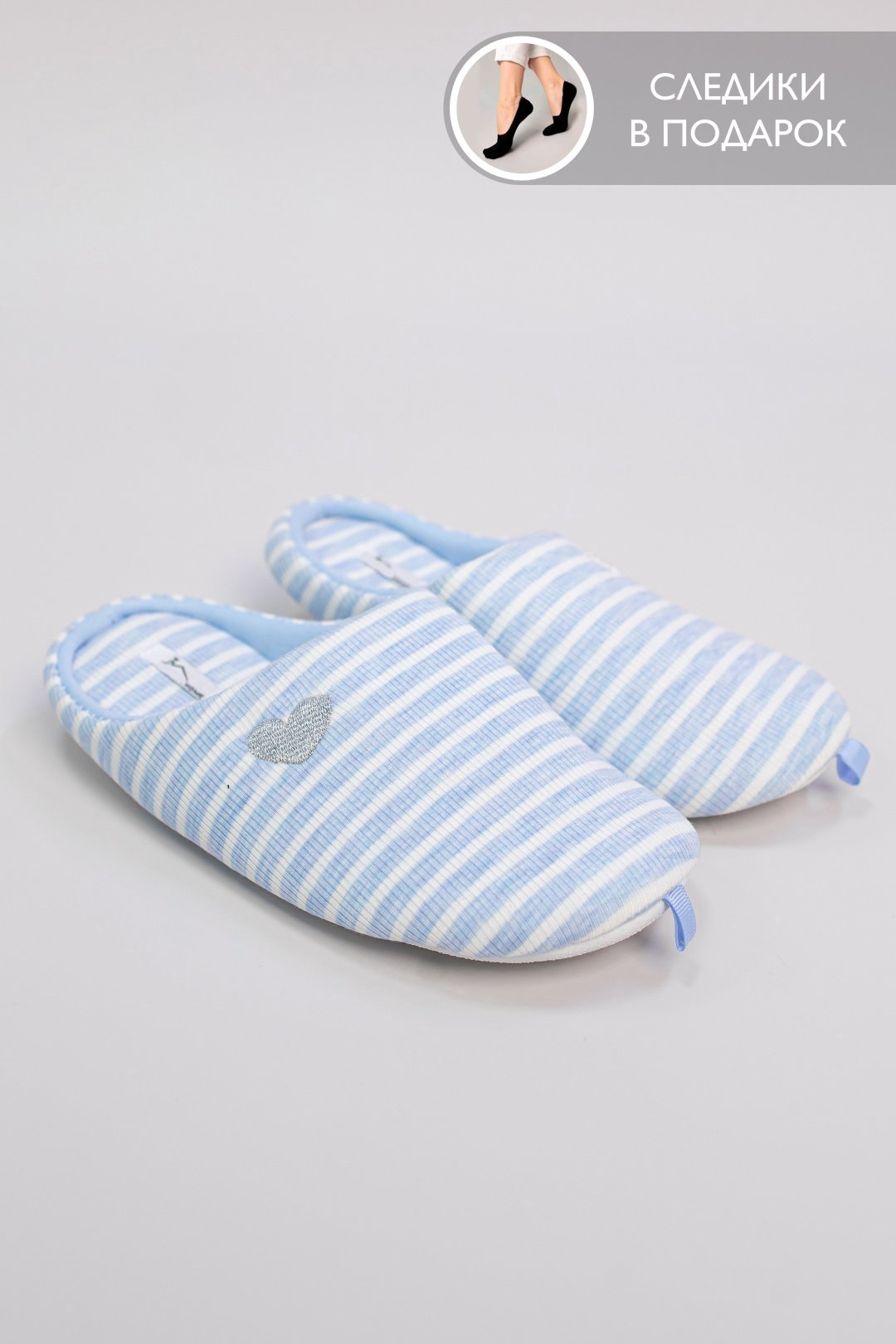 Тапочки alinashoes голубой купить,NaN