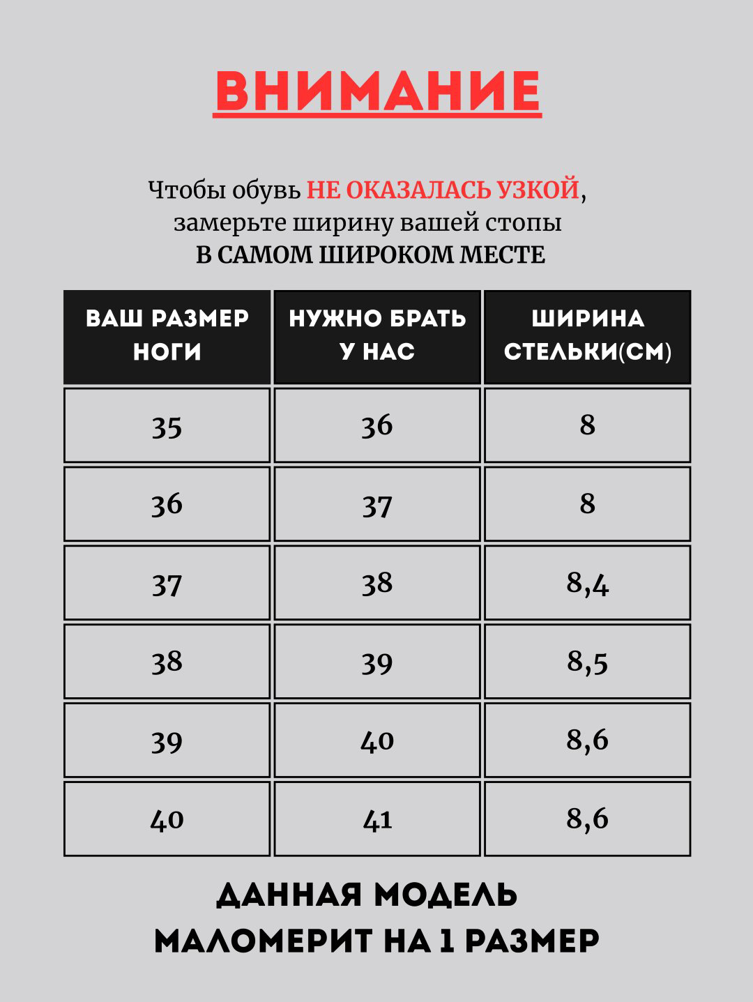 Дутики alinashoes бежевый купить,NaN