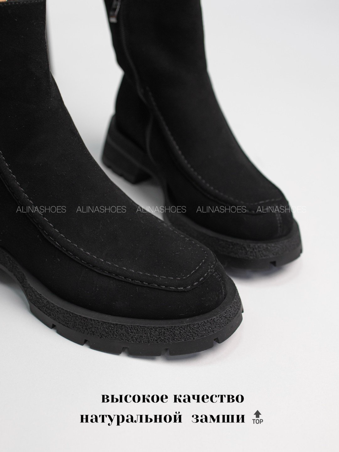 Ботинки alinashoes мультиколор купить,NaN