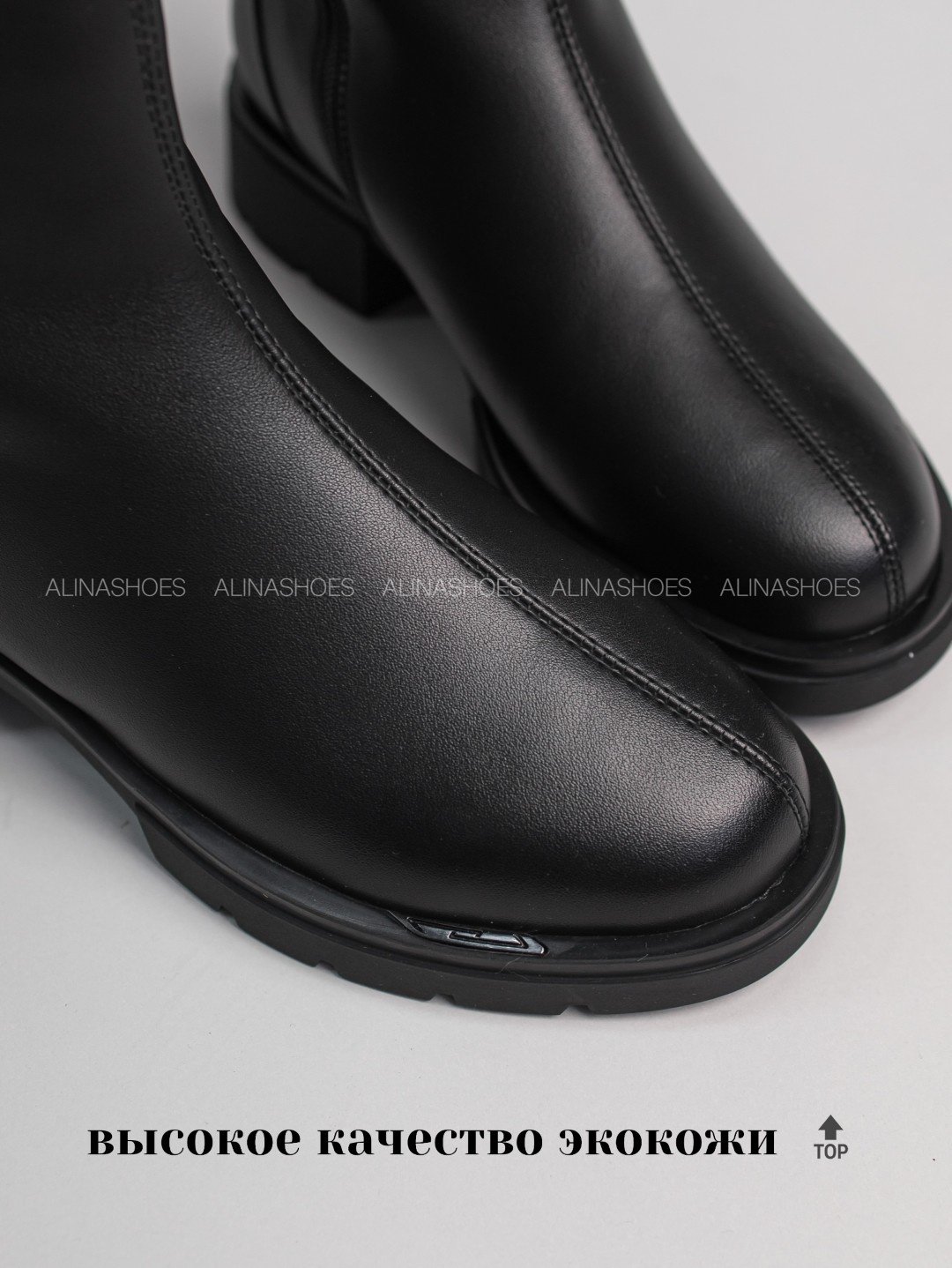 Ботинки alinashoes black 39 купить,NaN