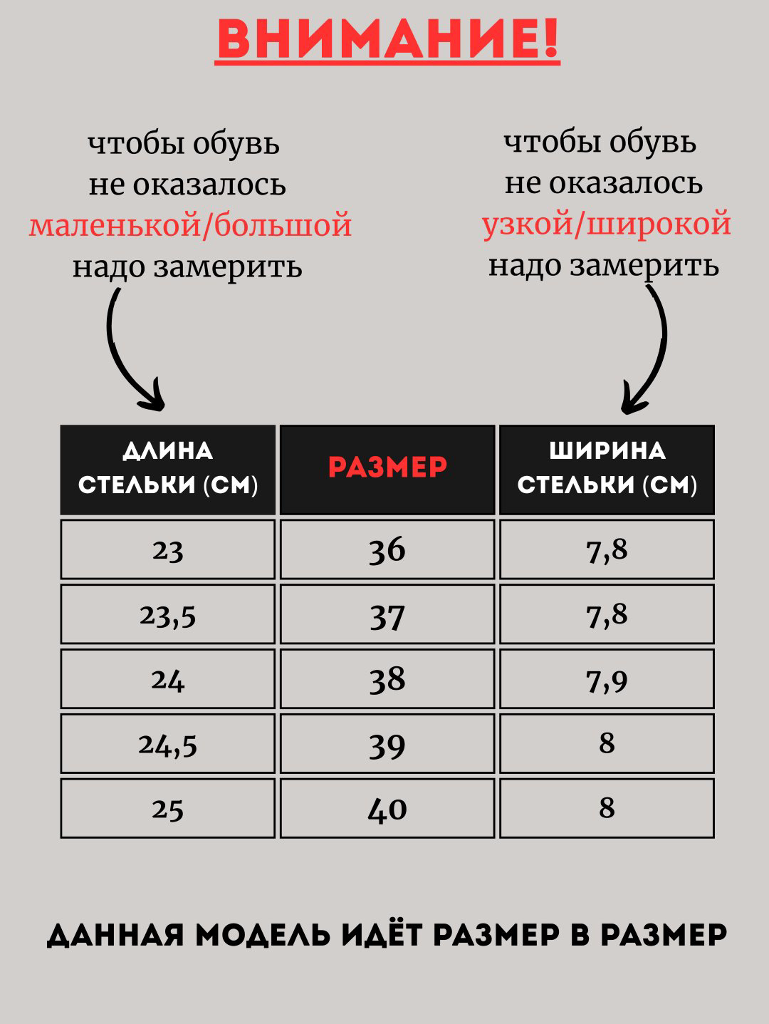 Кроссовки alinashoes черный купить,NaN