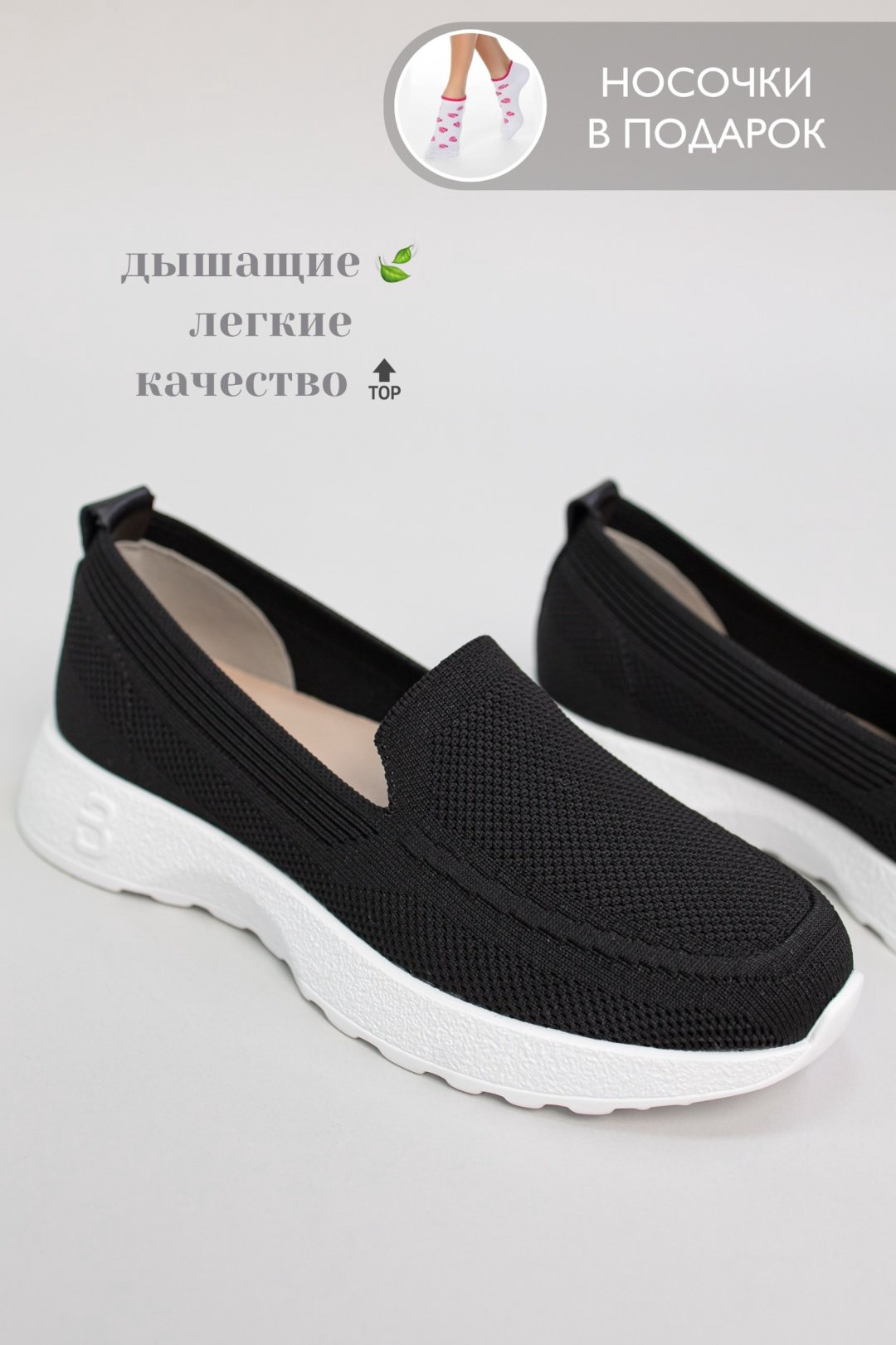 Мокасины alinashoes черный купить,NaN