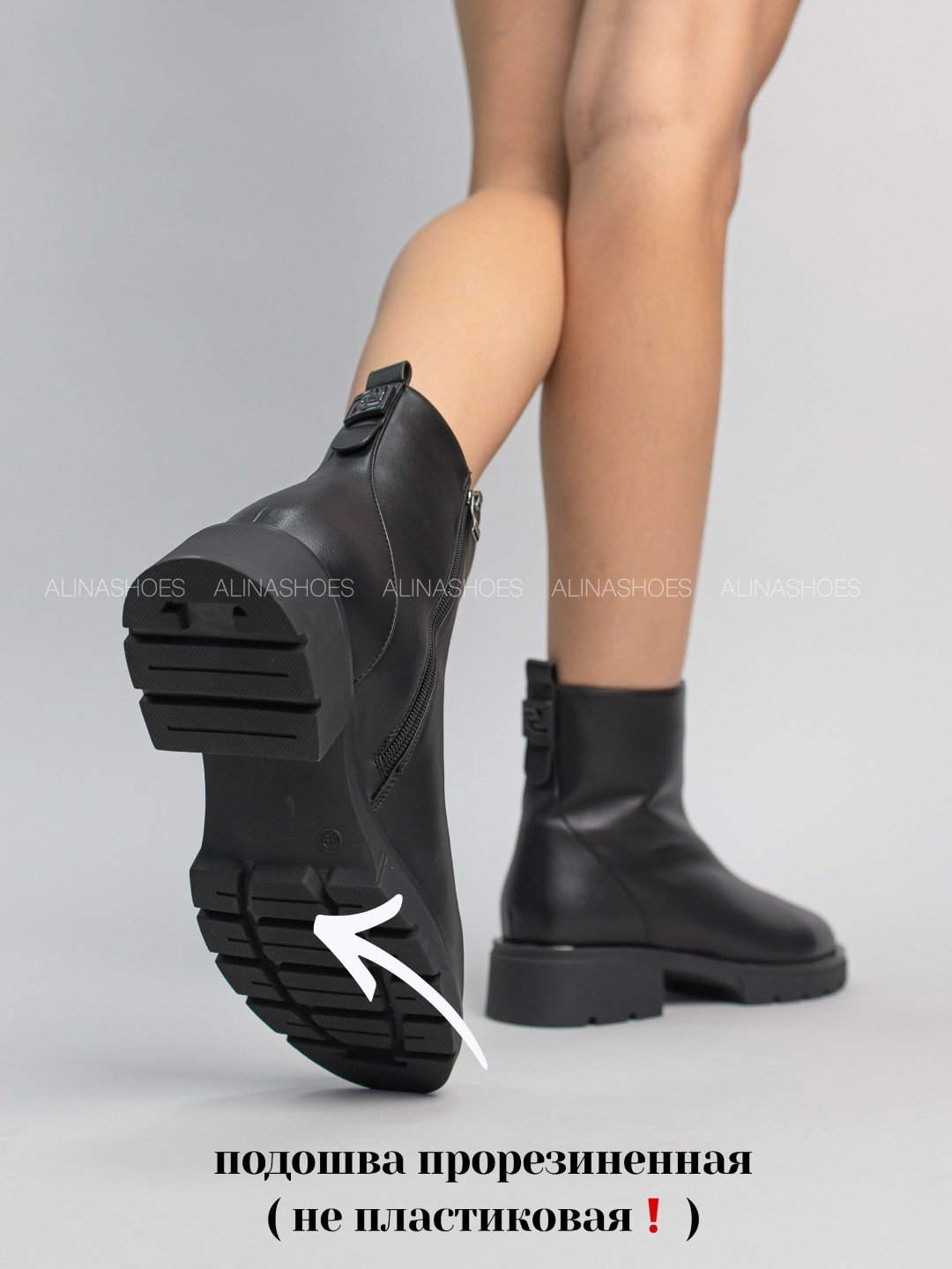 Ботинки alinashoes black 39 купить,NaN